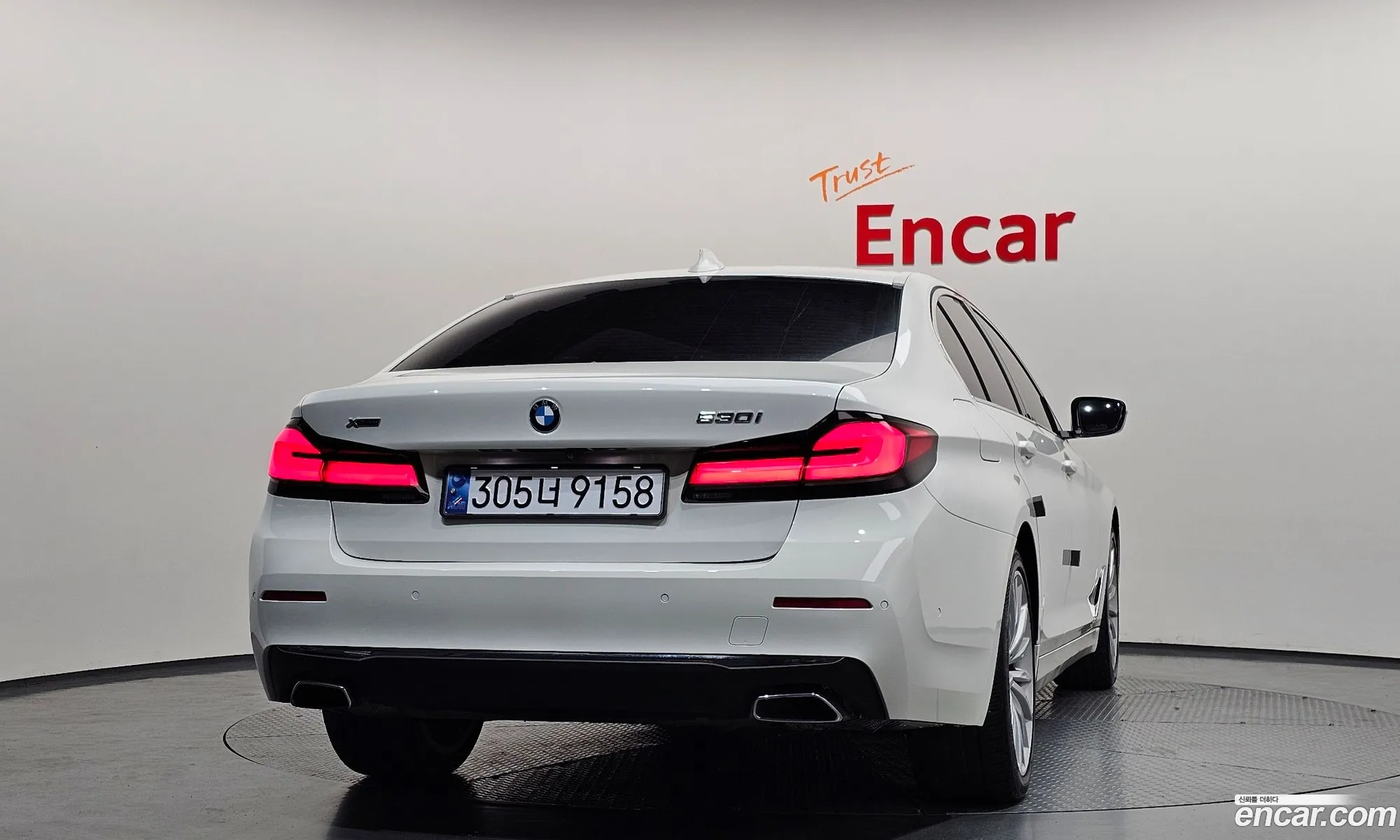 BMW 5 Series 2022 — 7