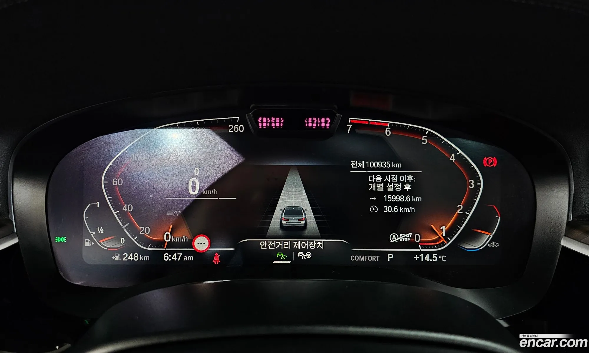 BMW 5 Series 2022 WBA31BJ07PCL42457 — 19