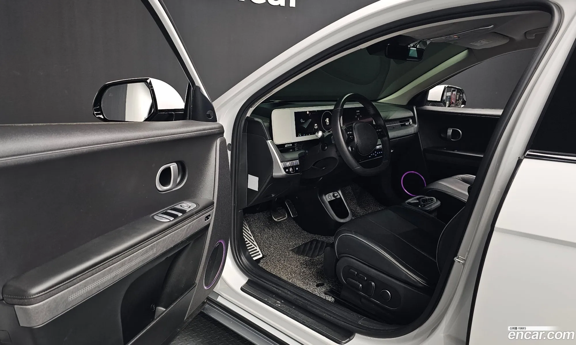 Hyundai Ioniq 5 2022 — 2