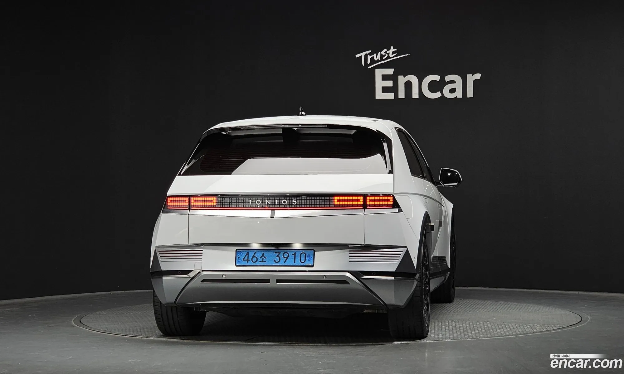 Hyundai Ioniq 5 2022 — 6