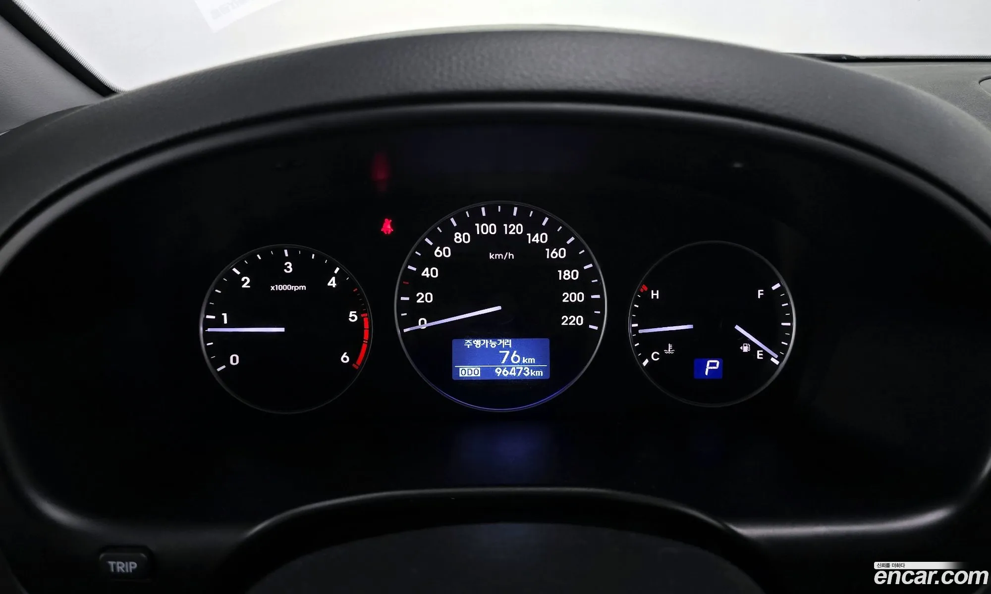 Hyundai Grand Starex 2019 — 14