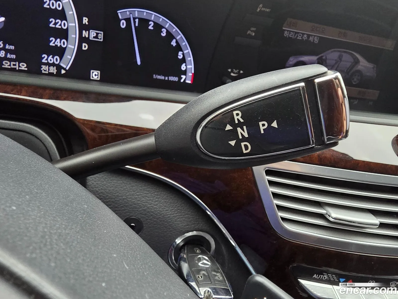 Mercedes-Benz S-Class W221 2009 — 8