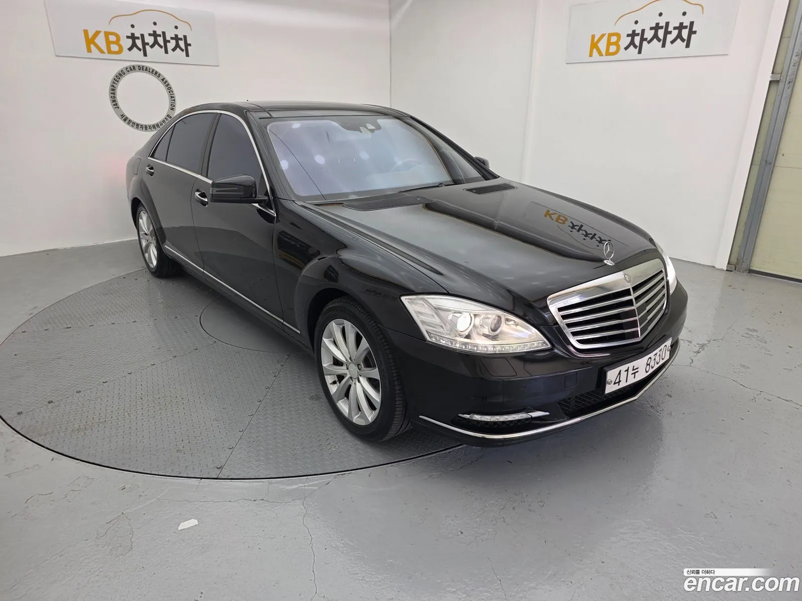 Mercedes-Benz S-Class W221 2009 — 9