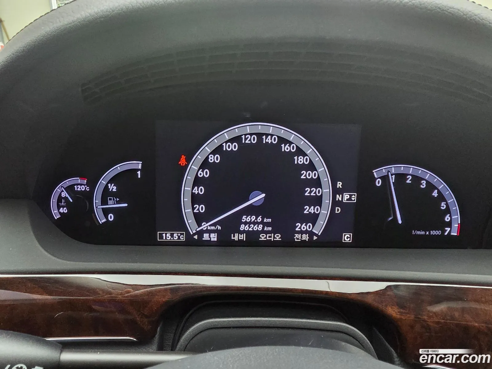 Mercedes-Benz S-Class W221 2009 — 13
