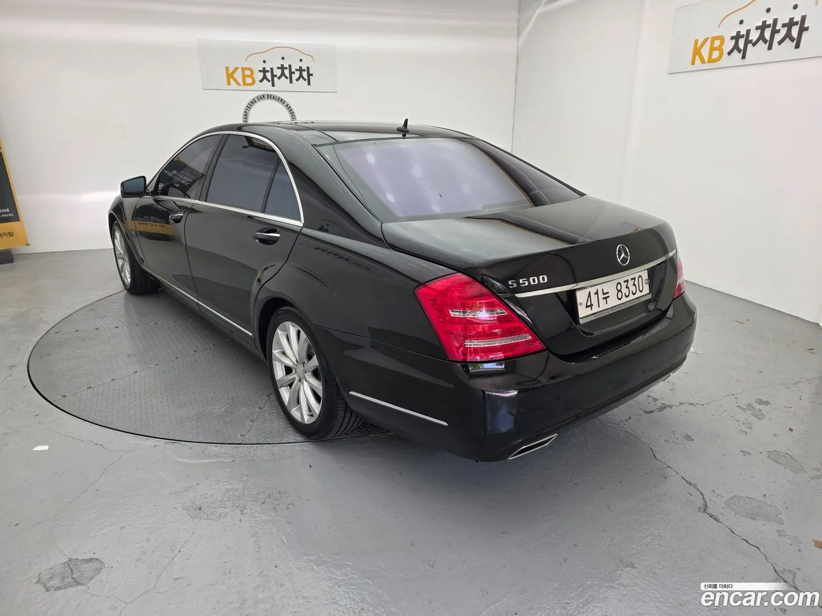 Mercedes-Benz S-Class W221 2009 — 7