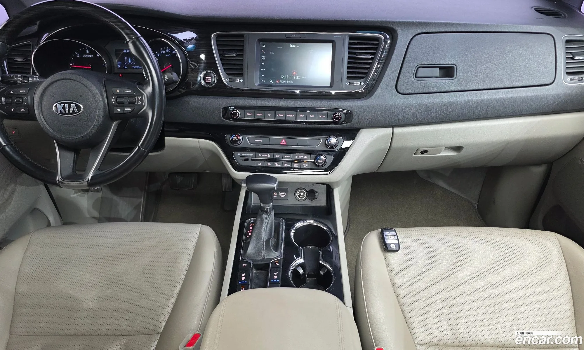 Kia Carnival 2019 — 5