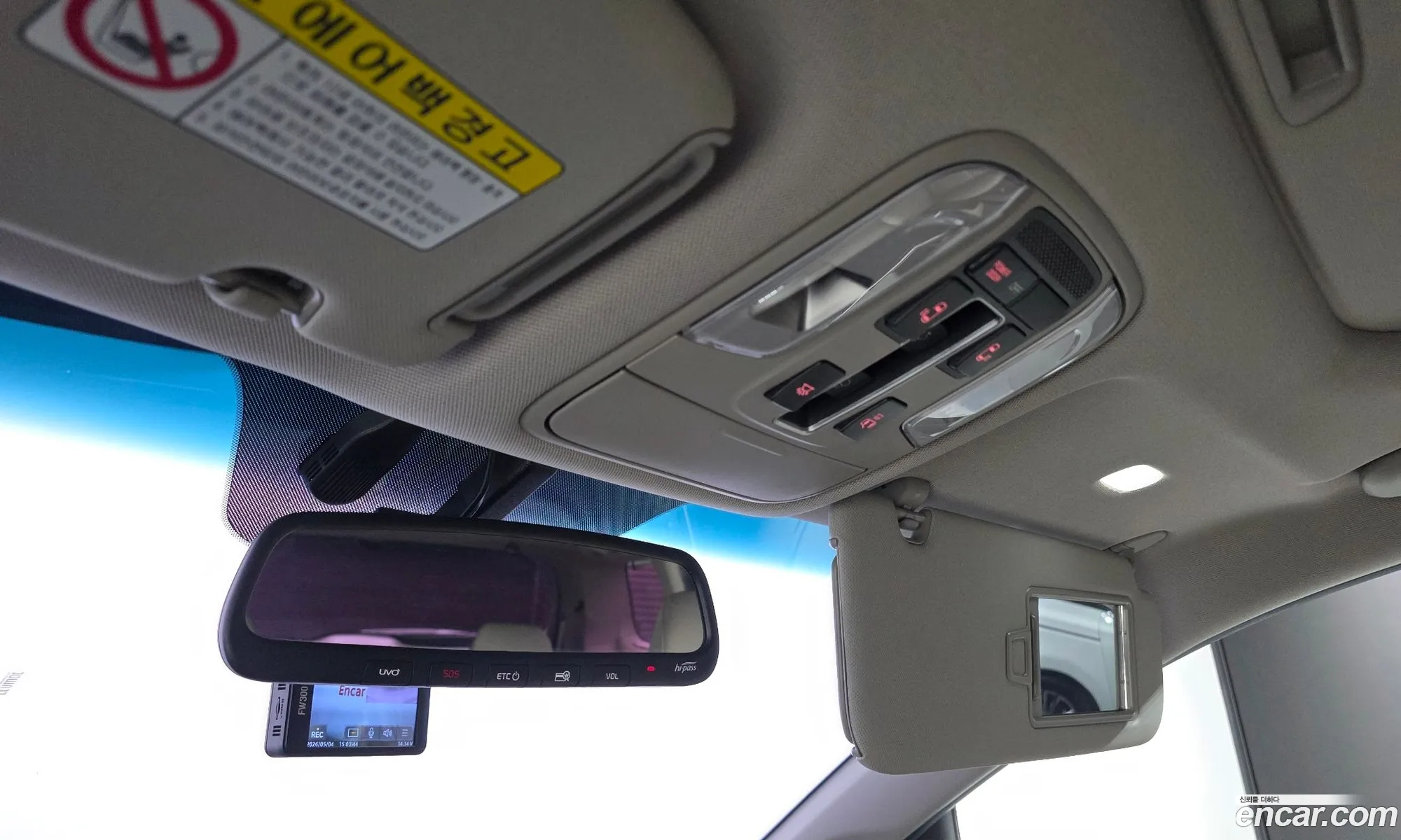 Kia Carnival 2019 — 3