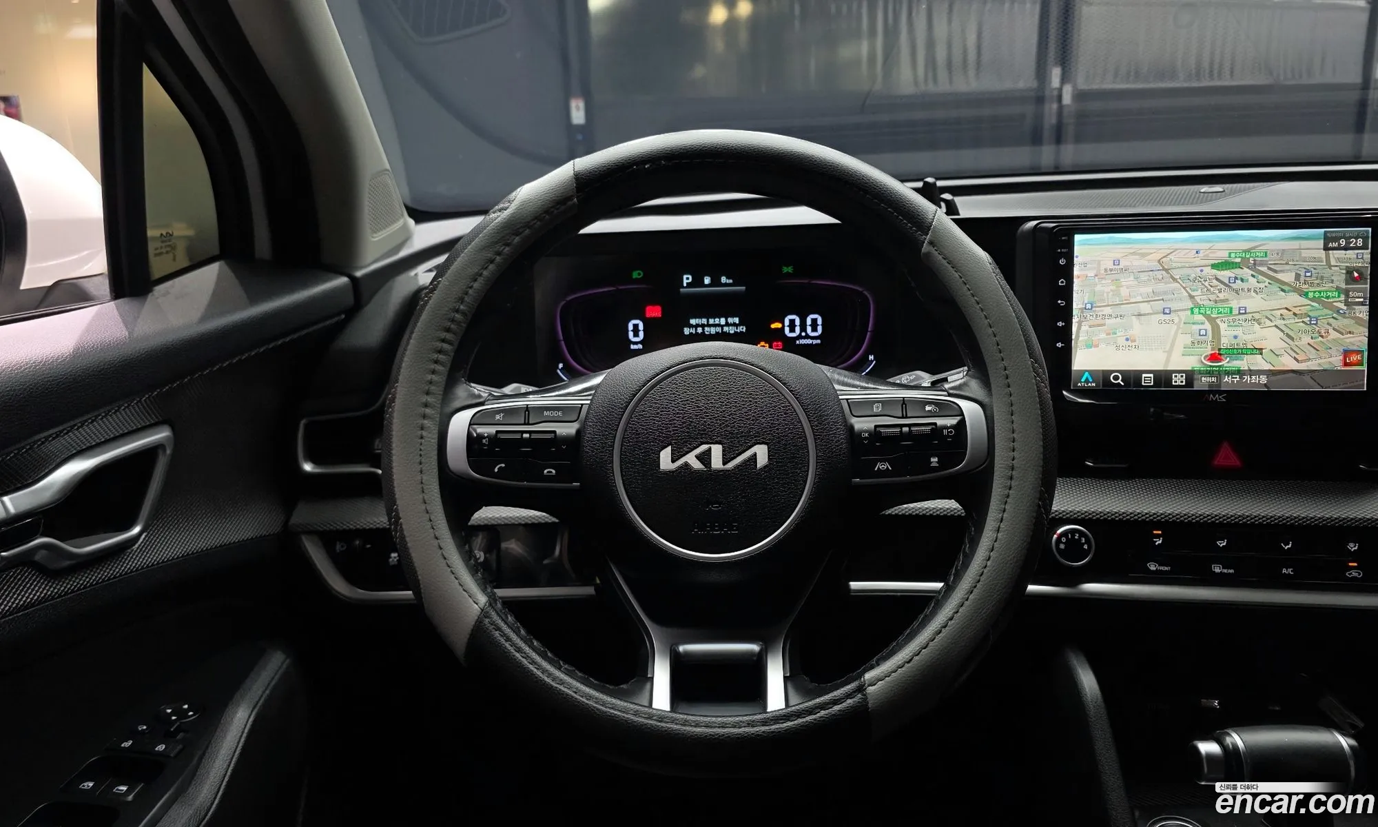 Kia Sportage 2022 — 7