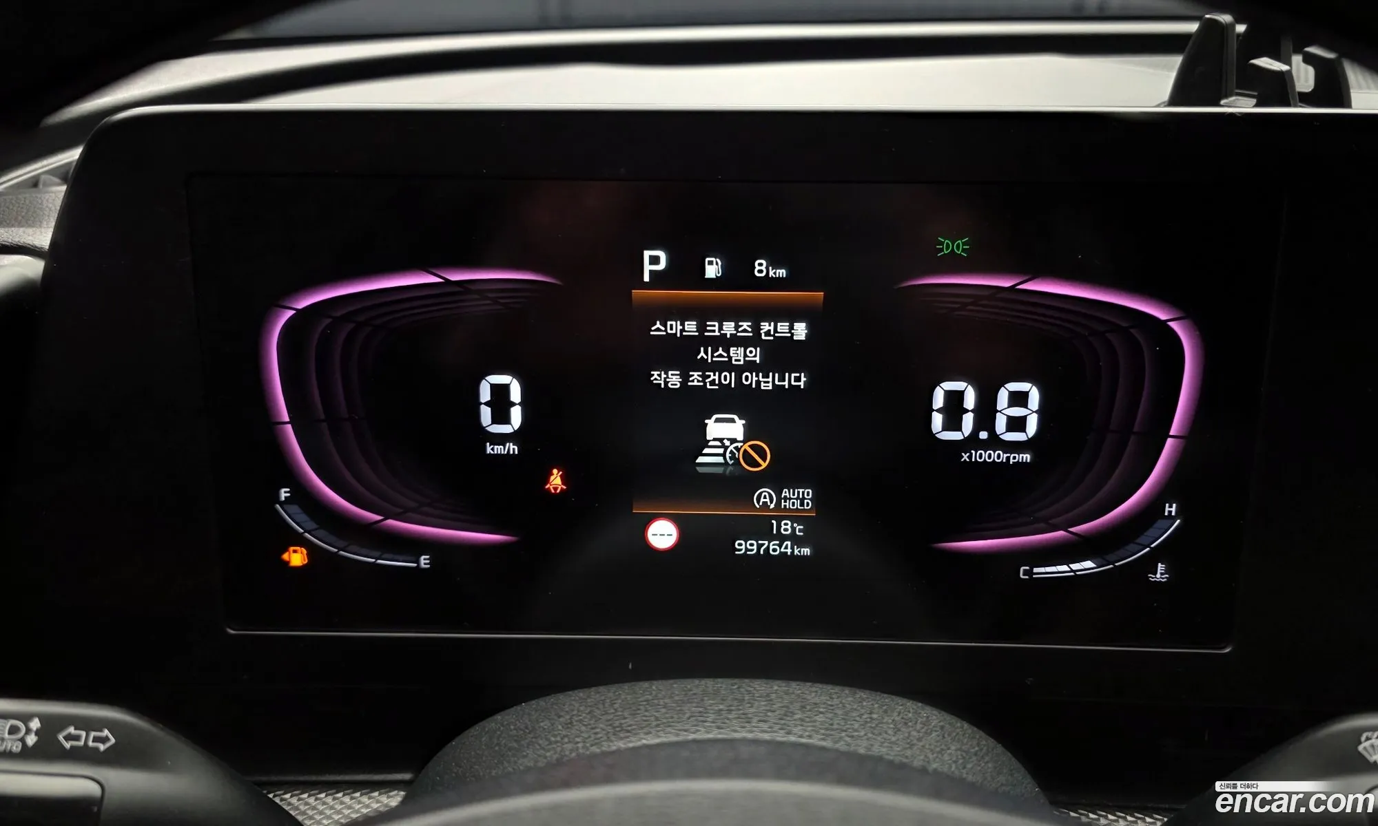 Kia Sportage 2022 — 29