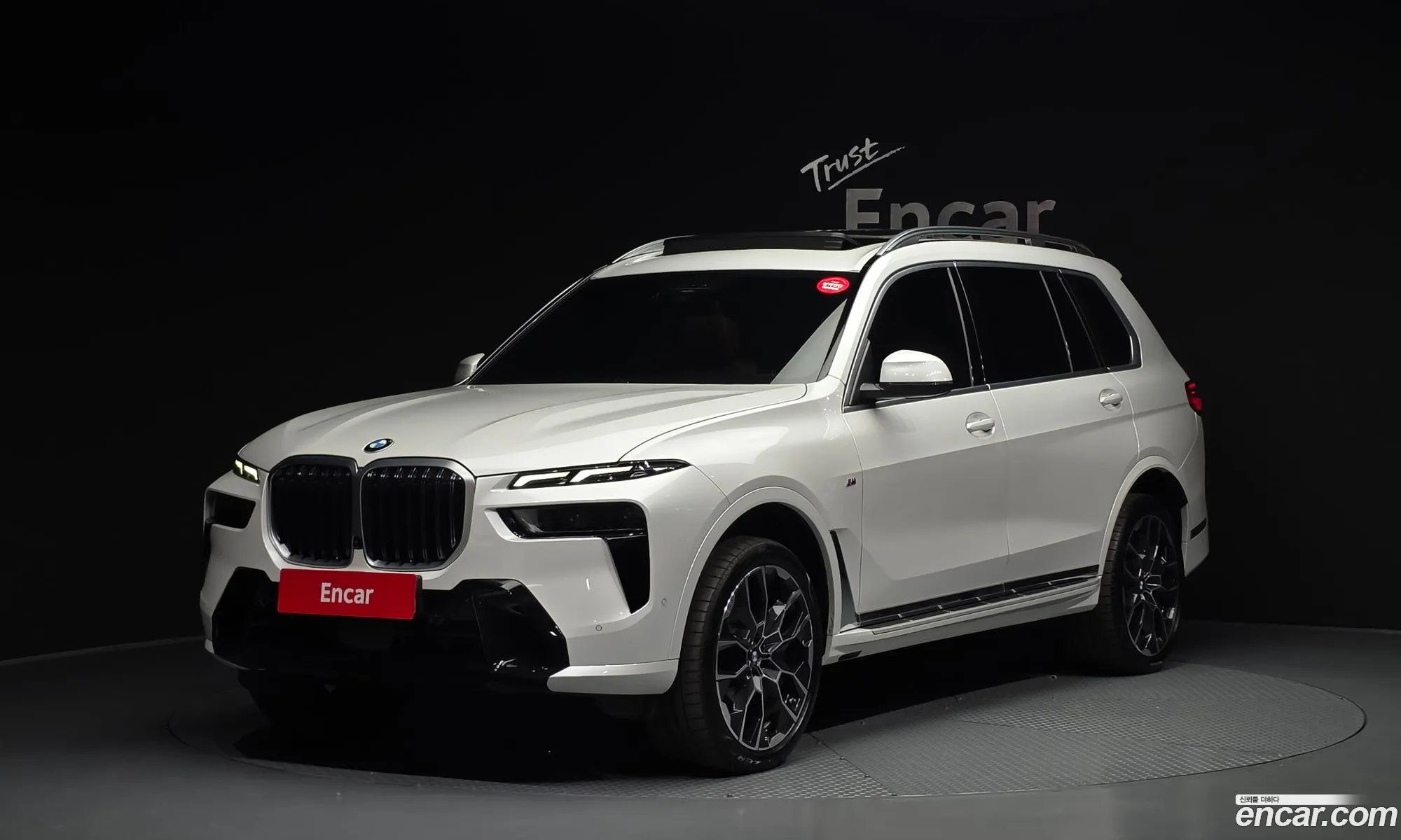 BMW X7 2024 — 15