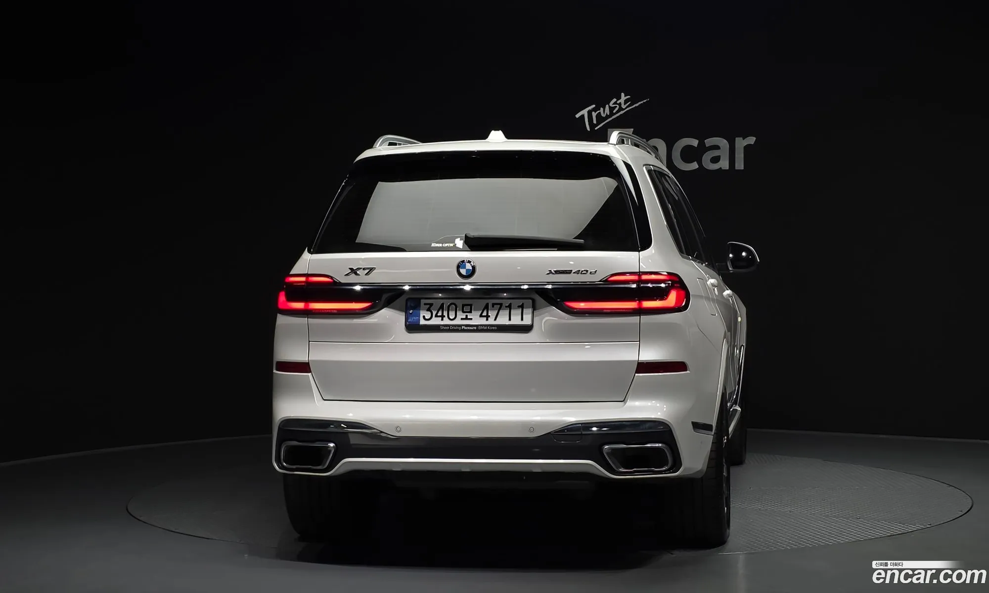 BMW X7 2024 — 5
