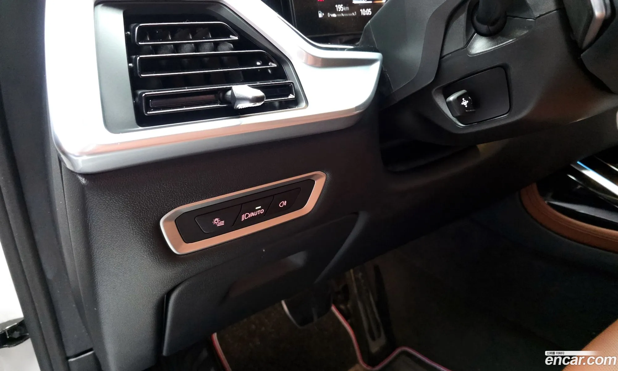 BMW X7 2024 — 32