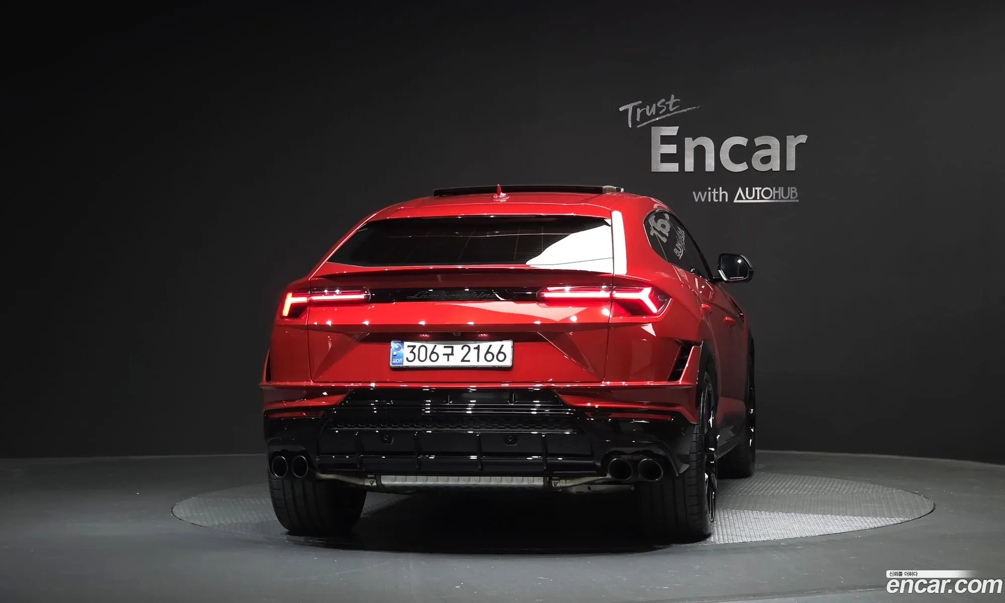 Lamborghini Urus 2024 ZPBEB3ZL7RLA33838 — 31