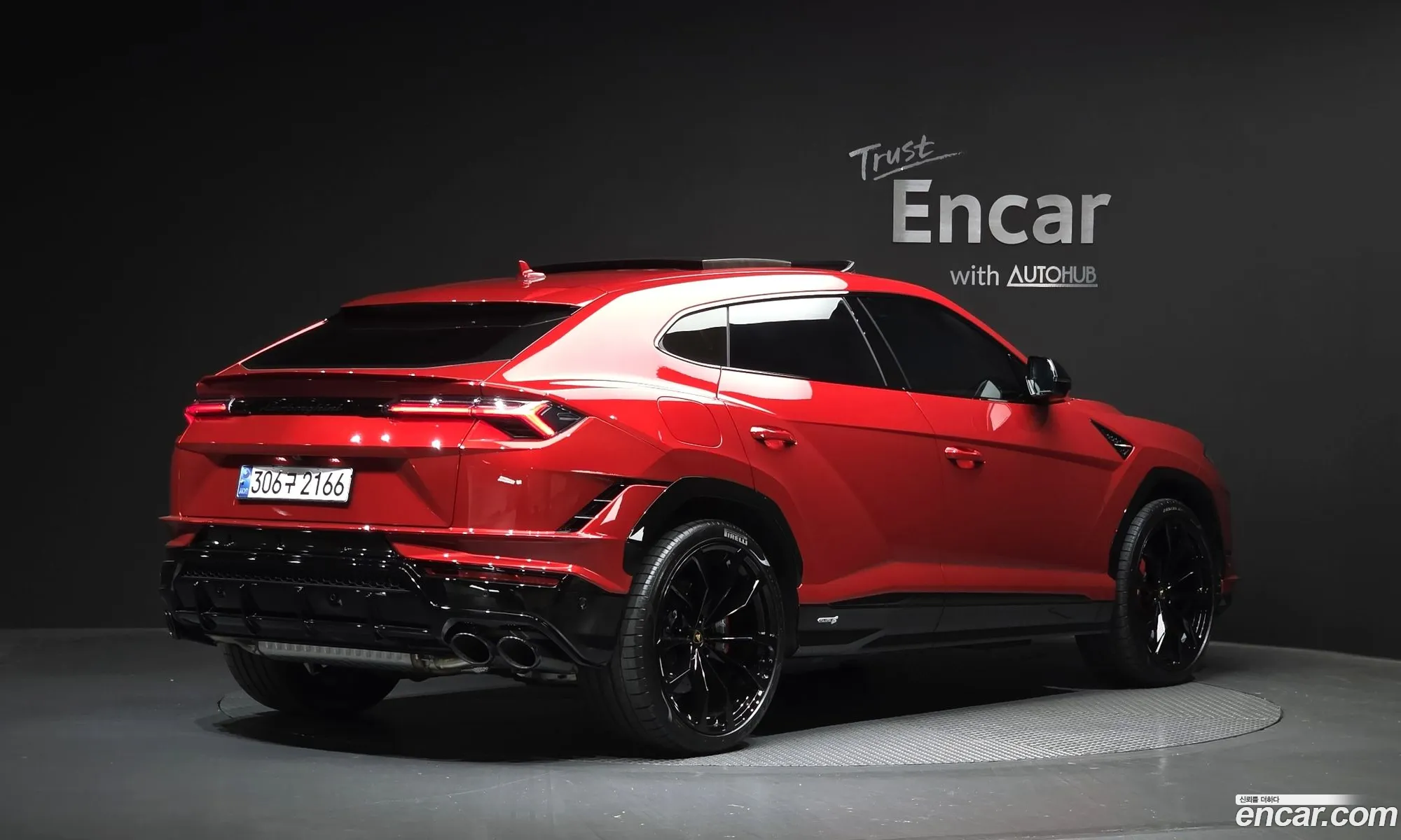Lamborghini Urus 2024 ZPBEB3ZL7RLA33838 — 17