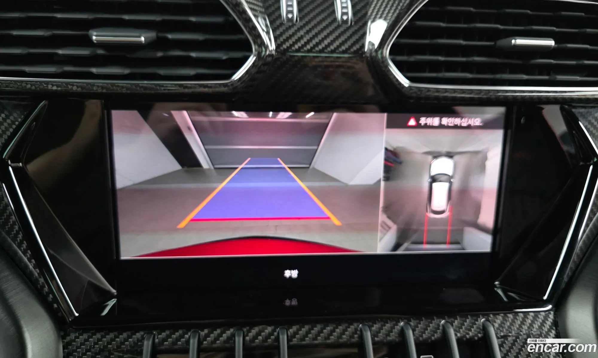 Lamborghini Urus 2024 ZPBEB3ZL7RLA33838 — 12