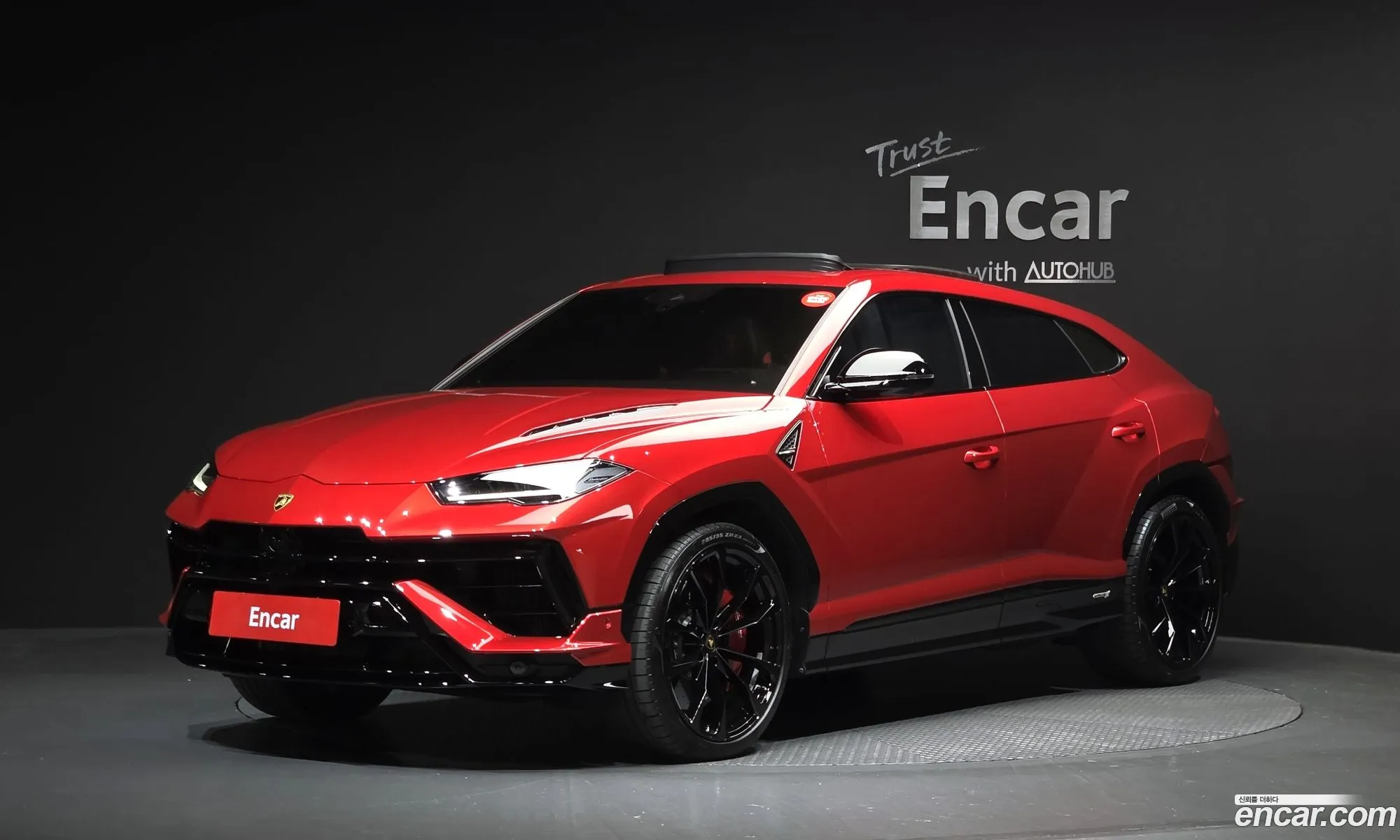 Lamborghini Urus 2024 ZPBEB3ZL7RLA33838 — 32