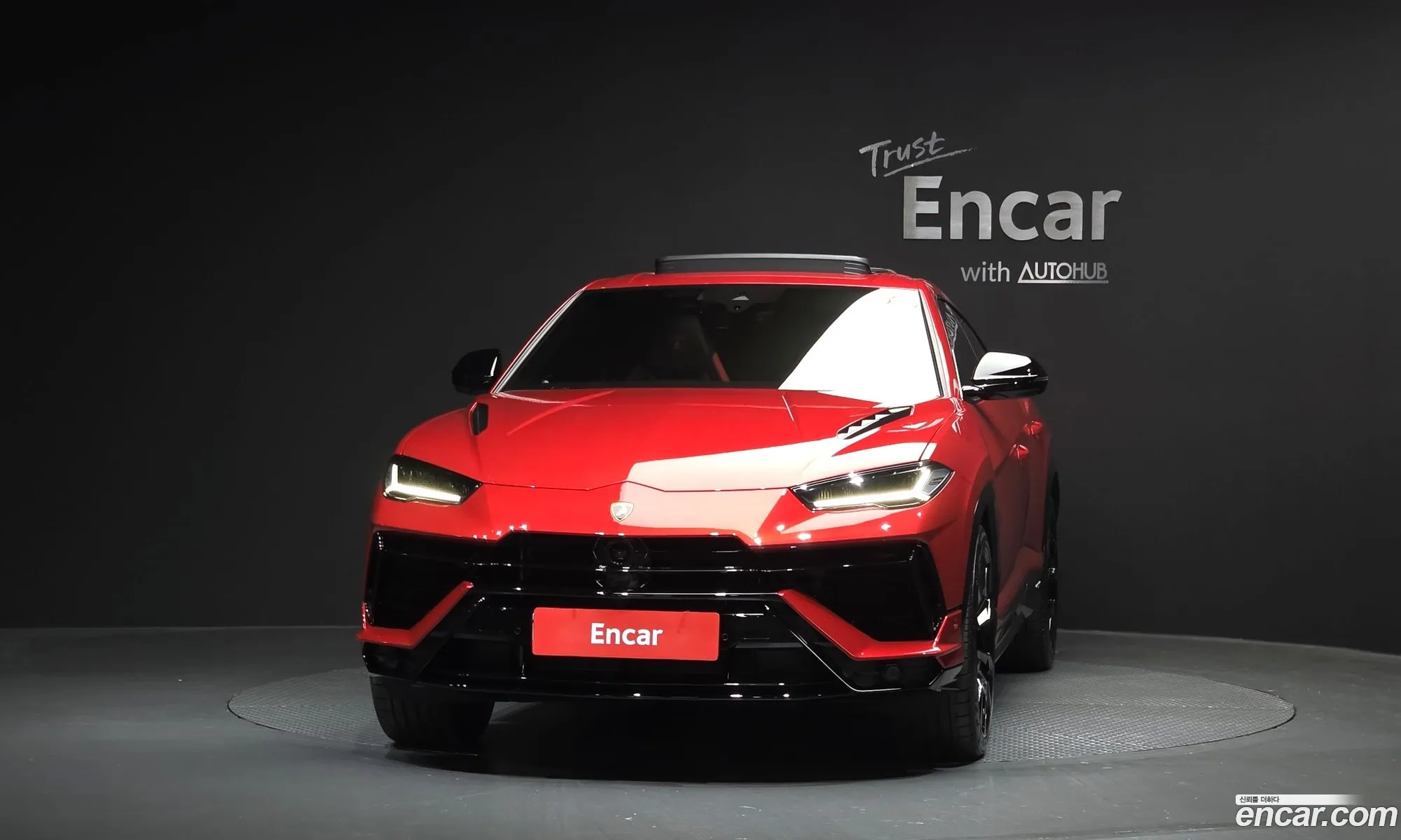 Lamborghini Urus 2024 ZPBEB3ZL7RLA33838 — 13