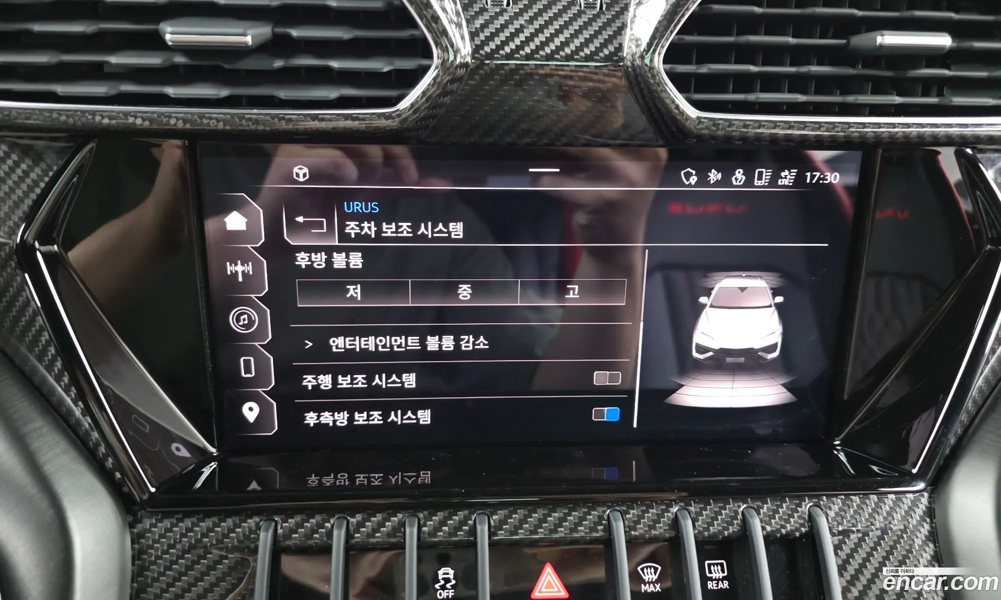 Lamborghini Urus 2024 ZPBEB3ZL7RLA33838 — 7