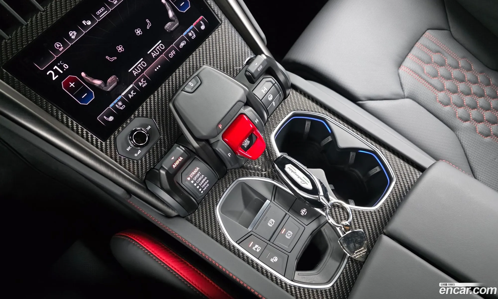 Lamborghini Urus 2024 ZPBEB3ZL7RLA33838 — 10