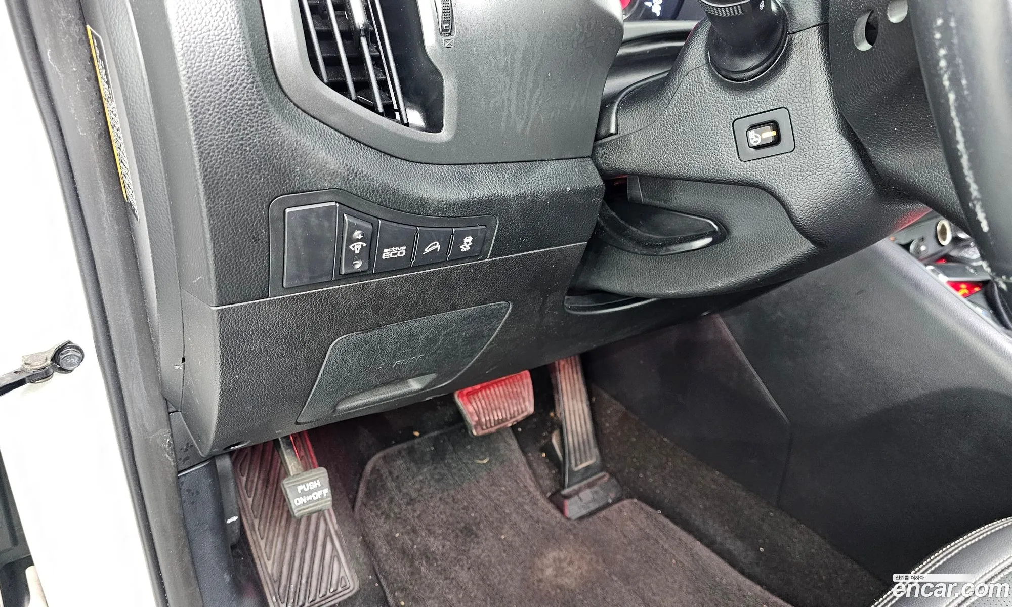 Kia Sportage R 2013 — 15