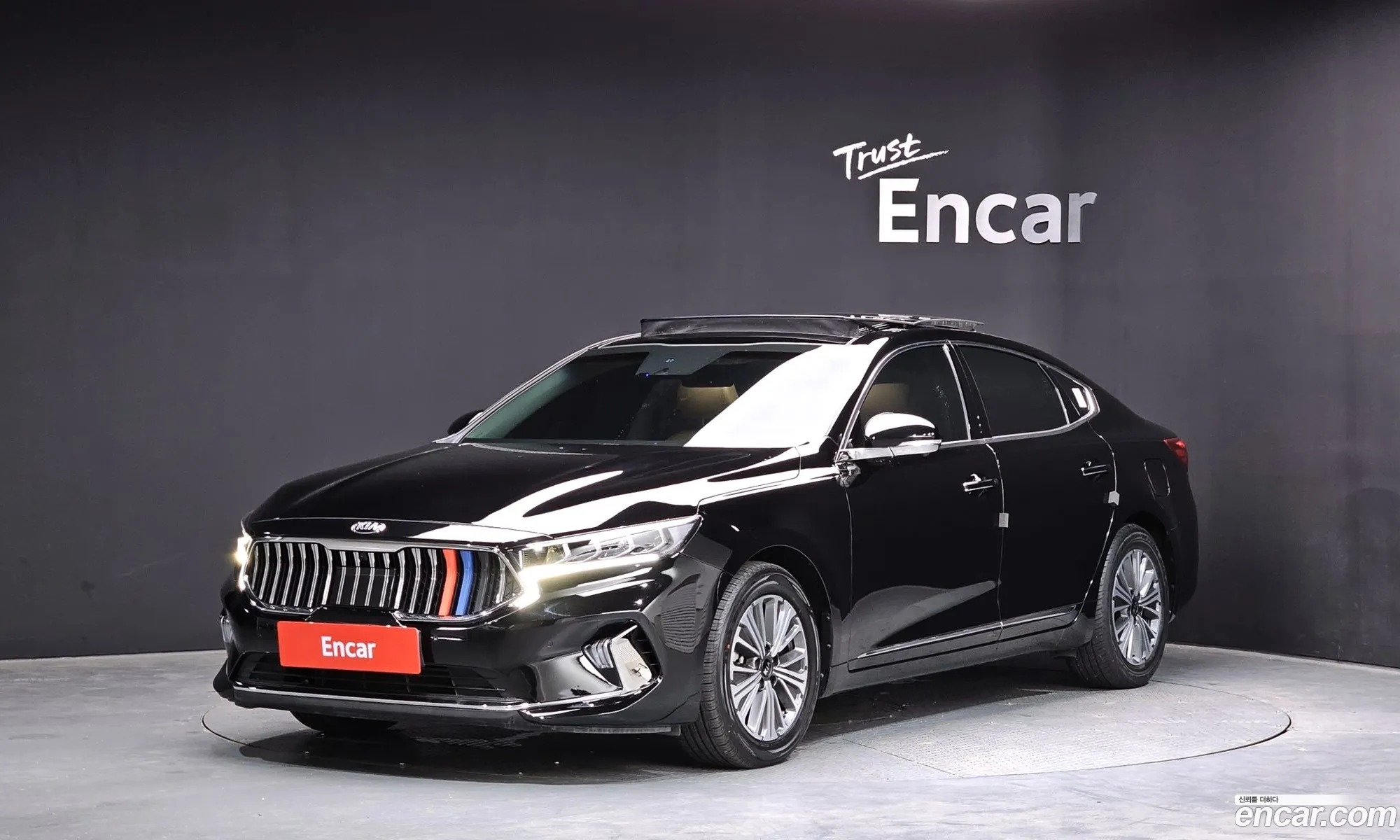 Kia K7 Premier Hybrid