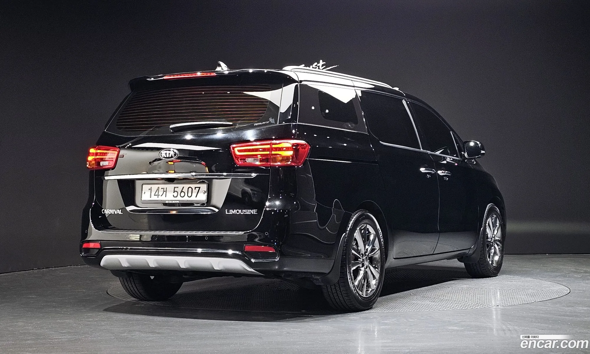 Kia Carnival 2018 — 7
