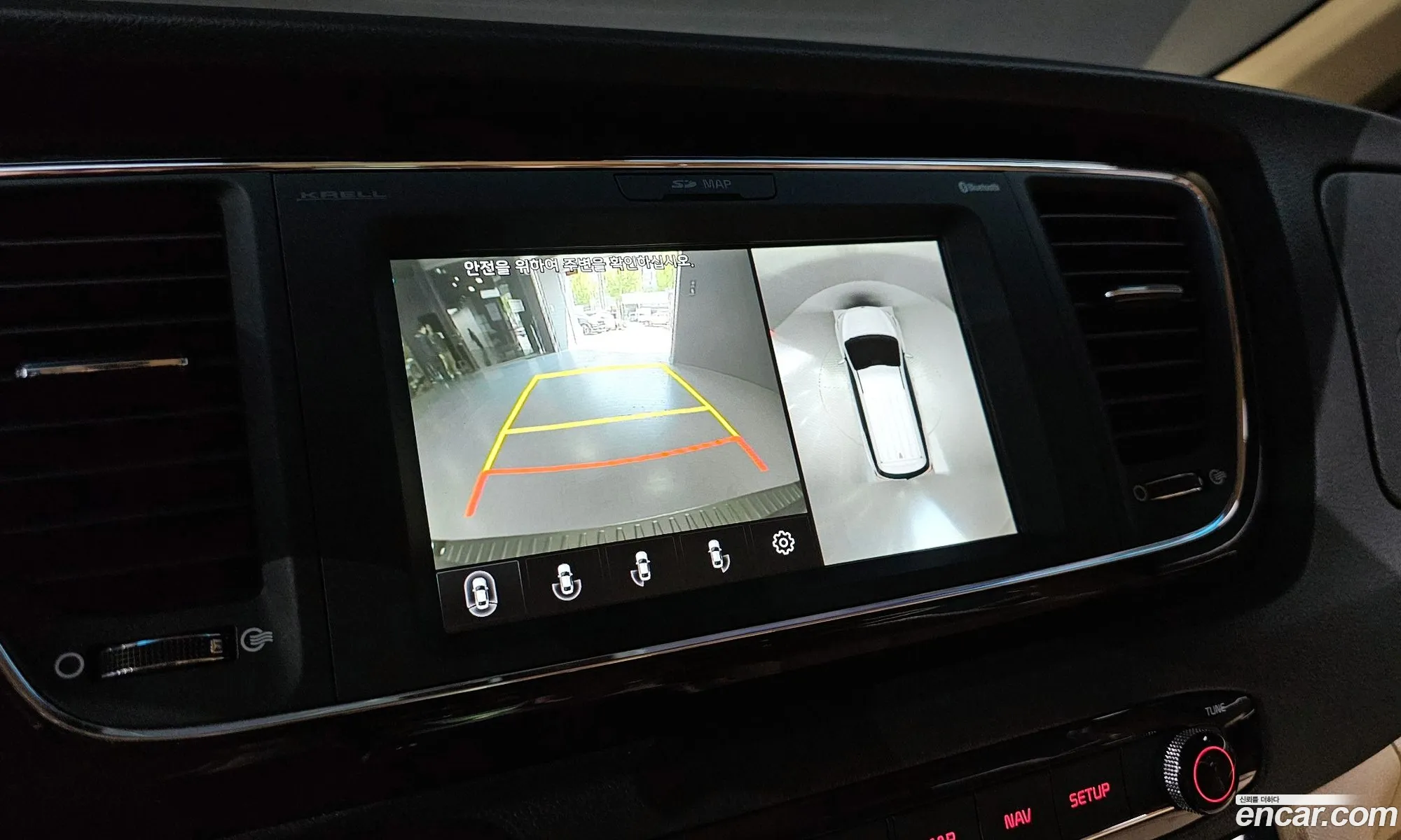 Kia Carnival 2018 — 9