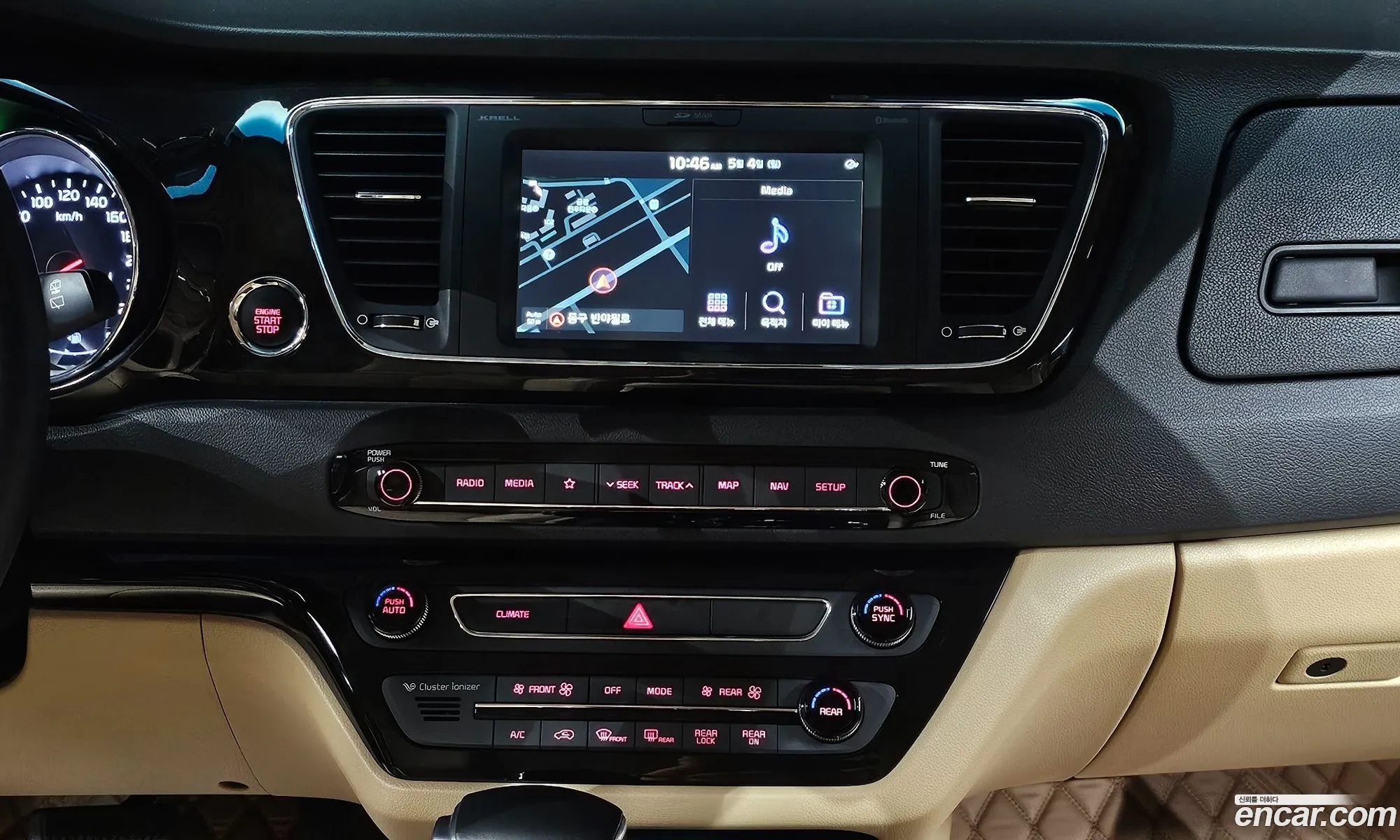 Kia Carnival 2018 — 16