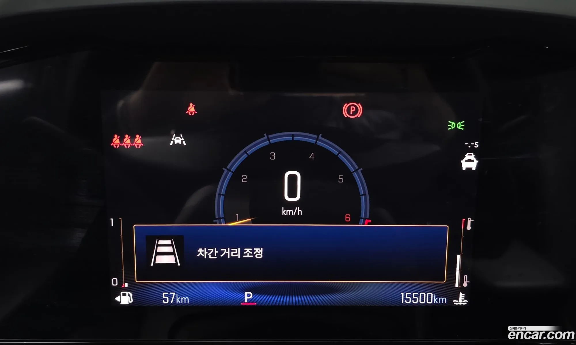 Chevrolet (GM Daewoo) Trax Crossover 2025 — 8