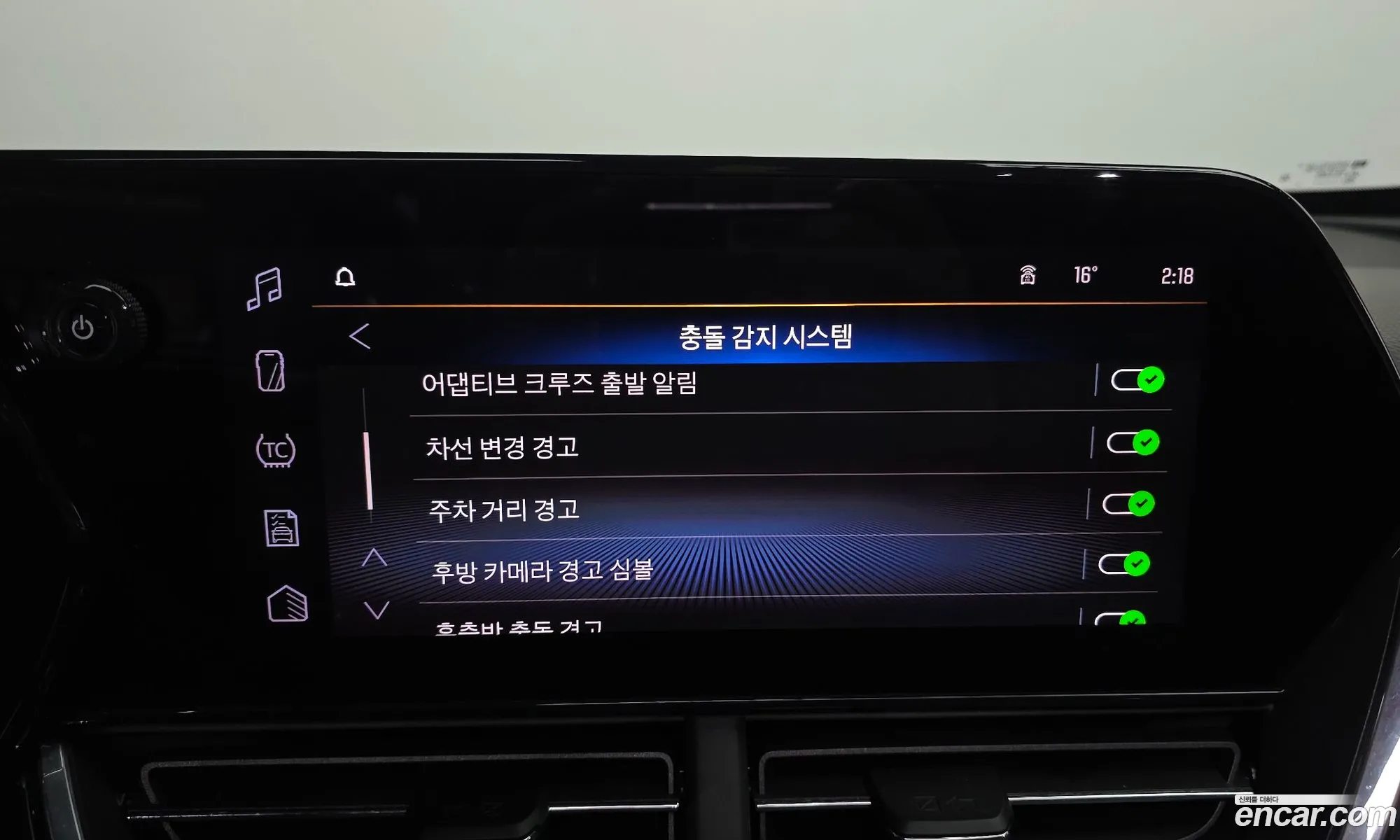 Chevrolet (GM Daewoo) Trax Crossover 2025 — 20
