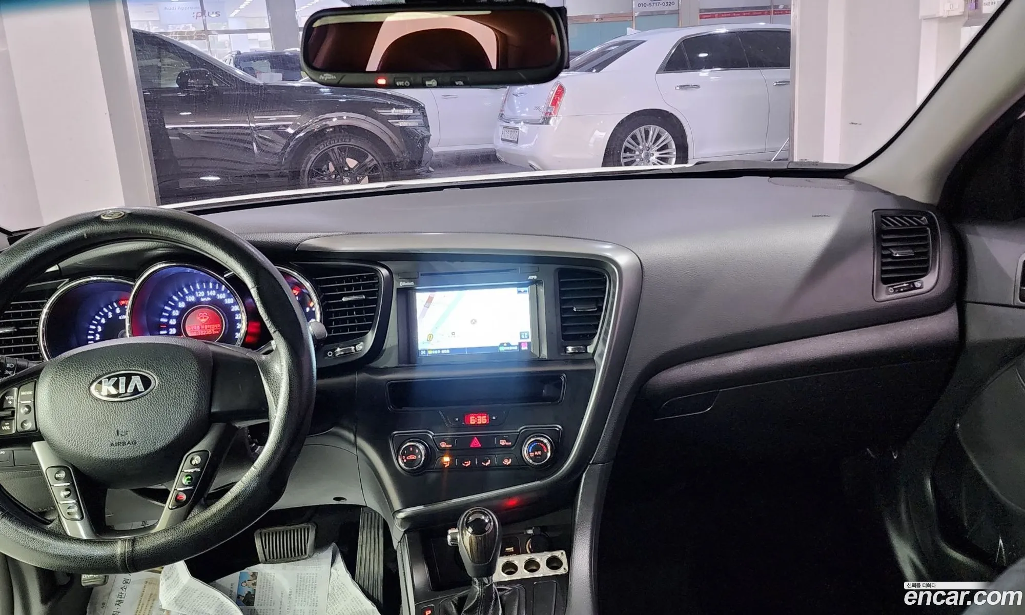 Kia K5 2013 — 14