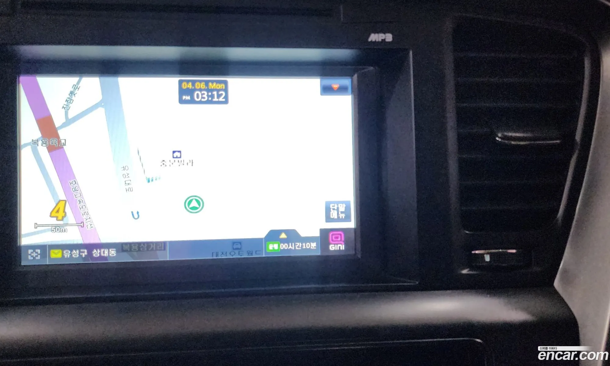 Kia K5 2013 — 17