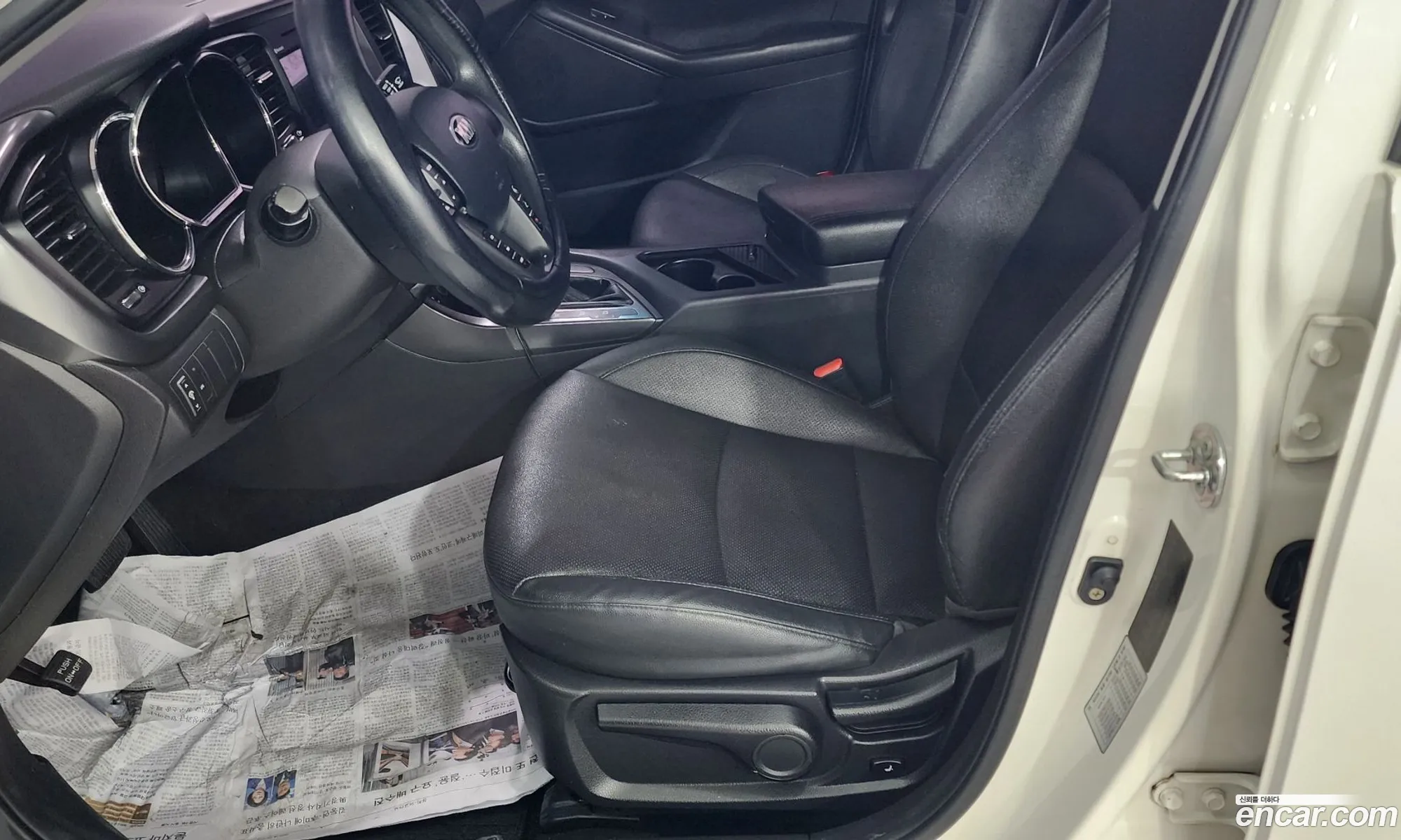 Kia K5 2013 — 15
