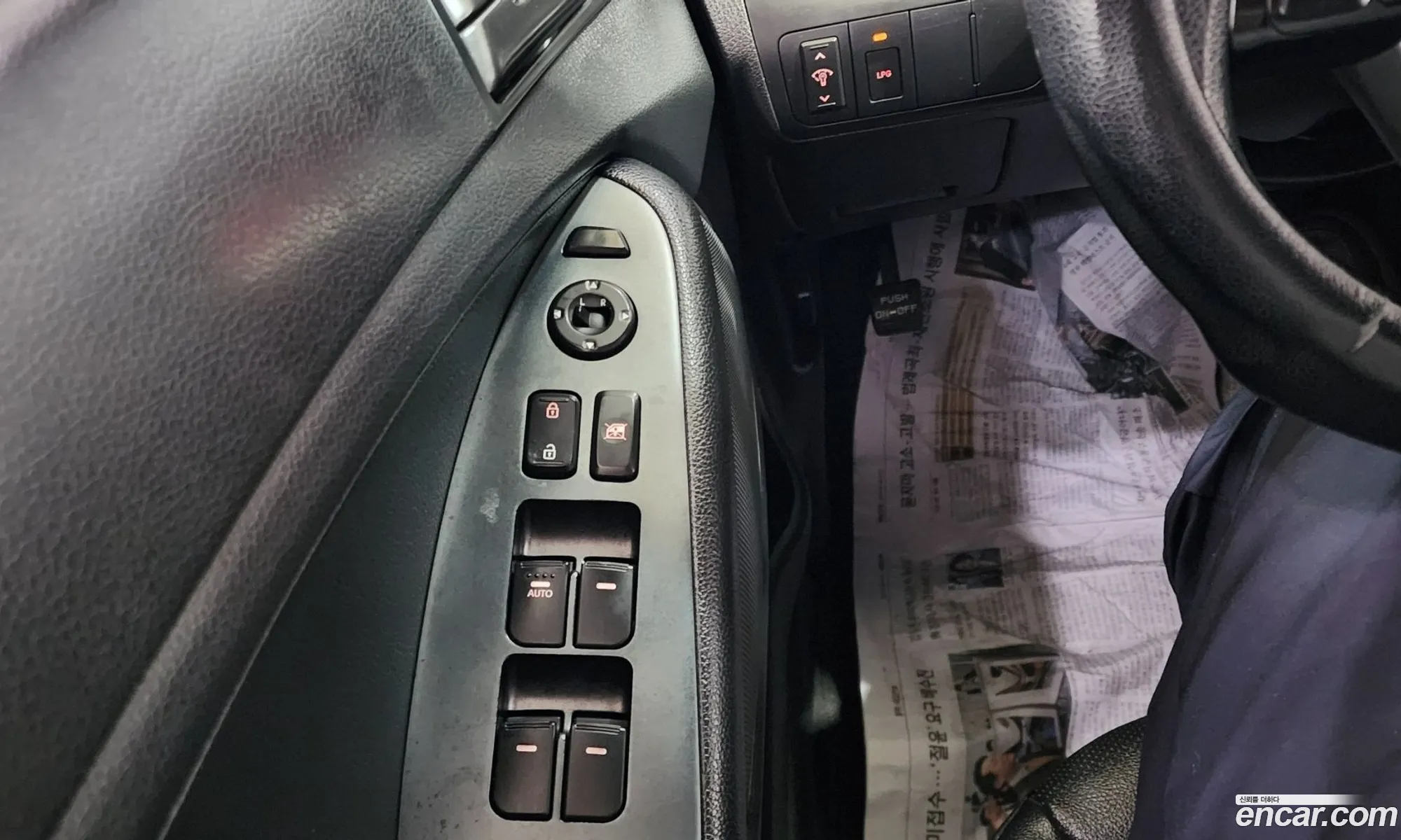 Kia K5 2013 — 13