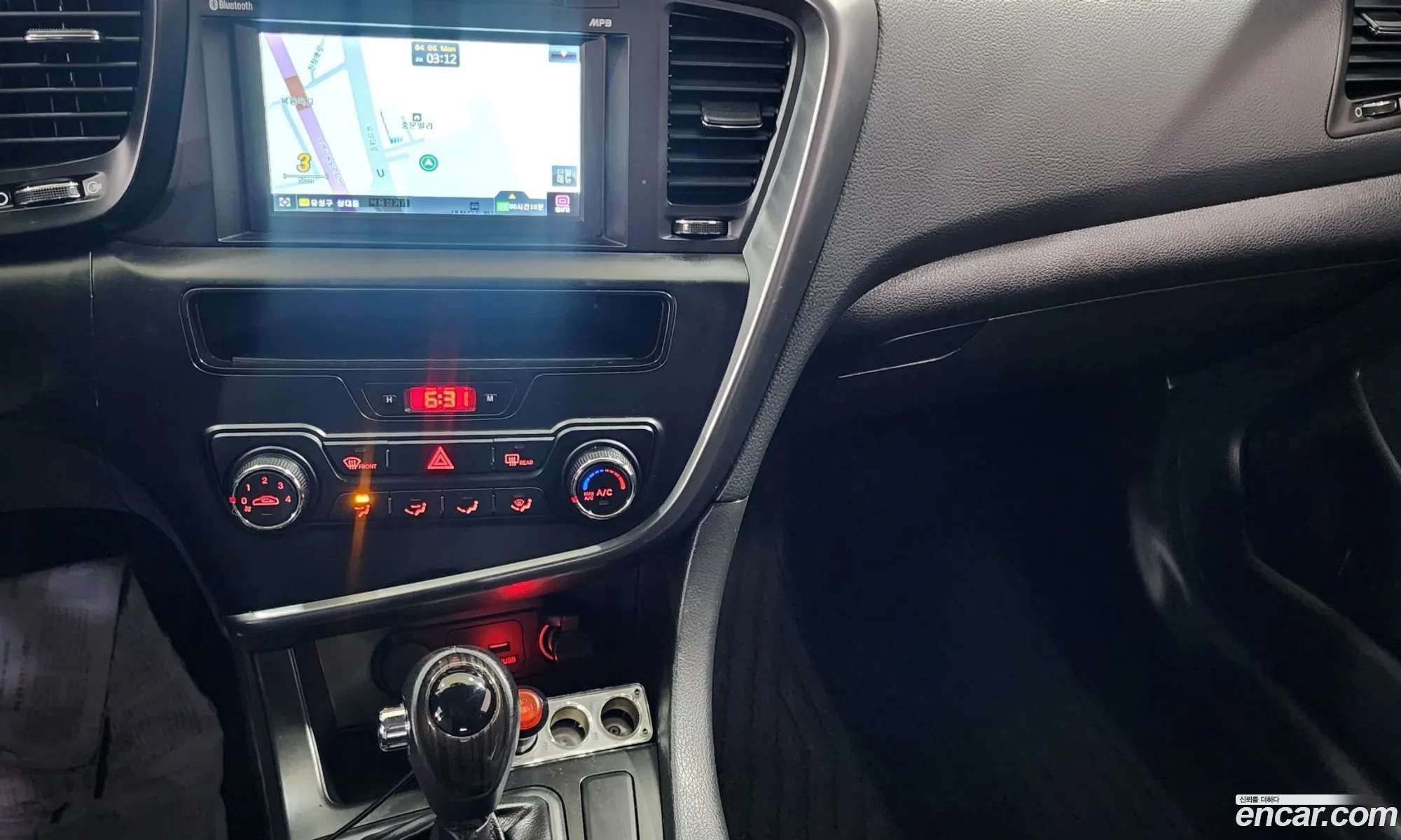 Kia K5 2013 — 6