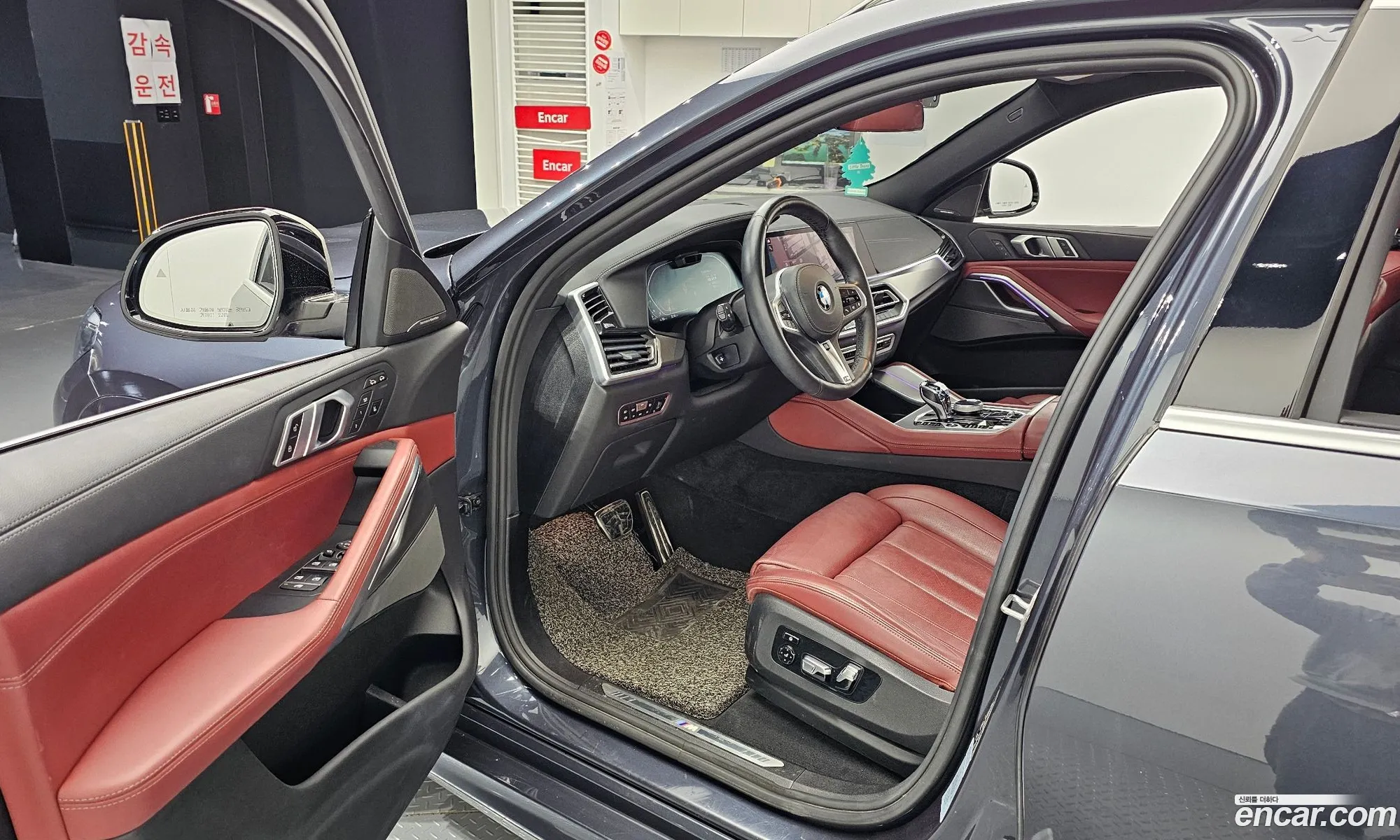 BMW X6 2020 — 15