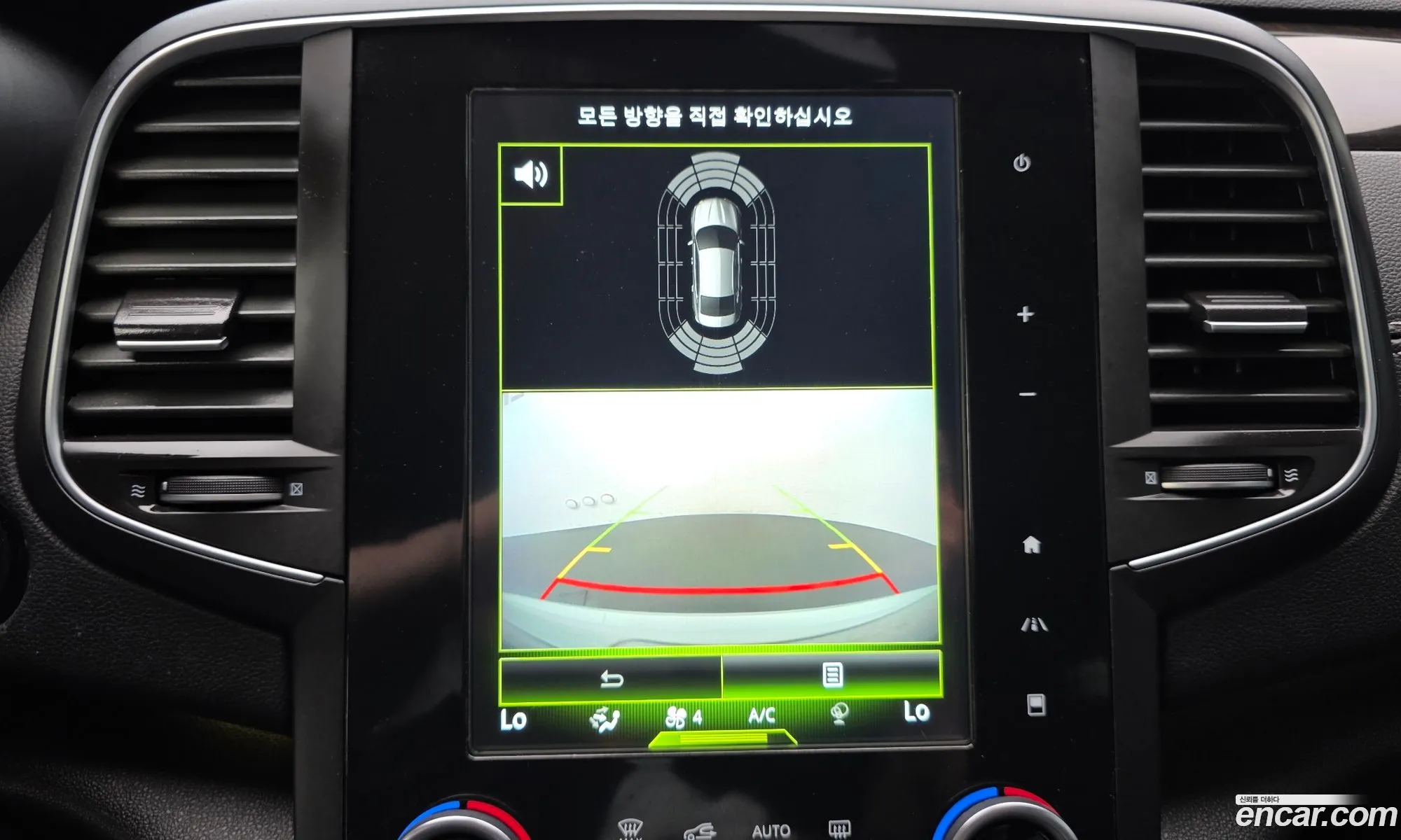 Renault Korea (Samsung) SM6 2017 — 14
