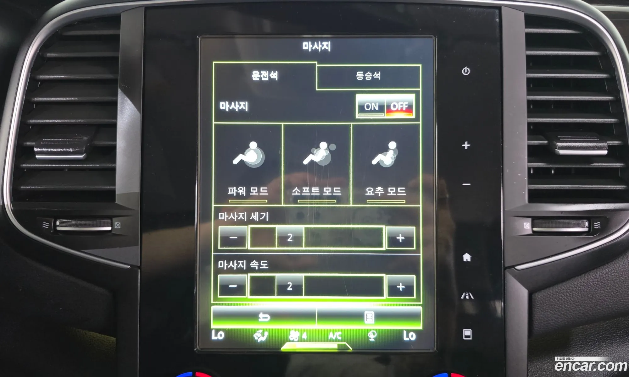 Renault Korea (Samsung) SM6 2017 — 2