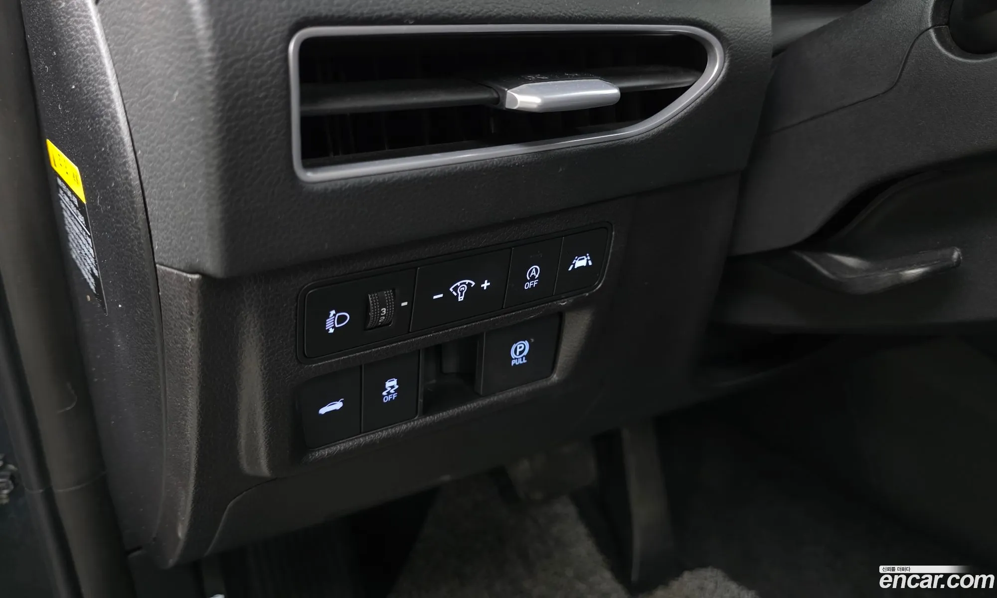 Hyundai Sonata 2019 — 16