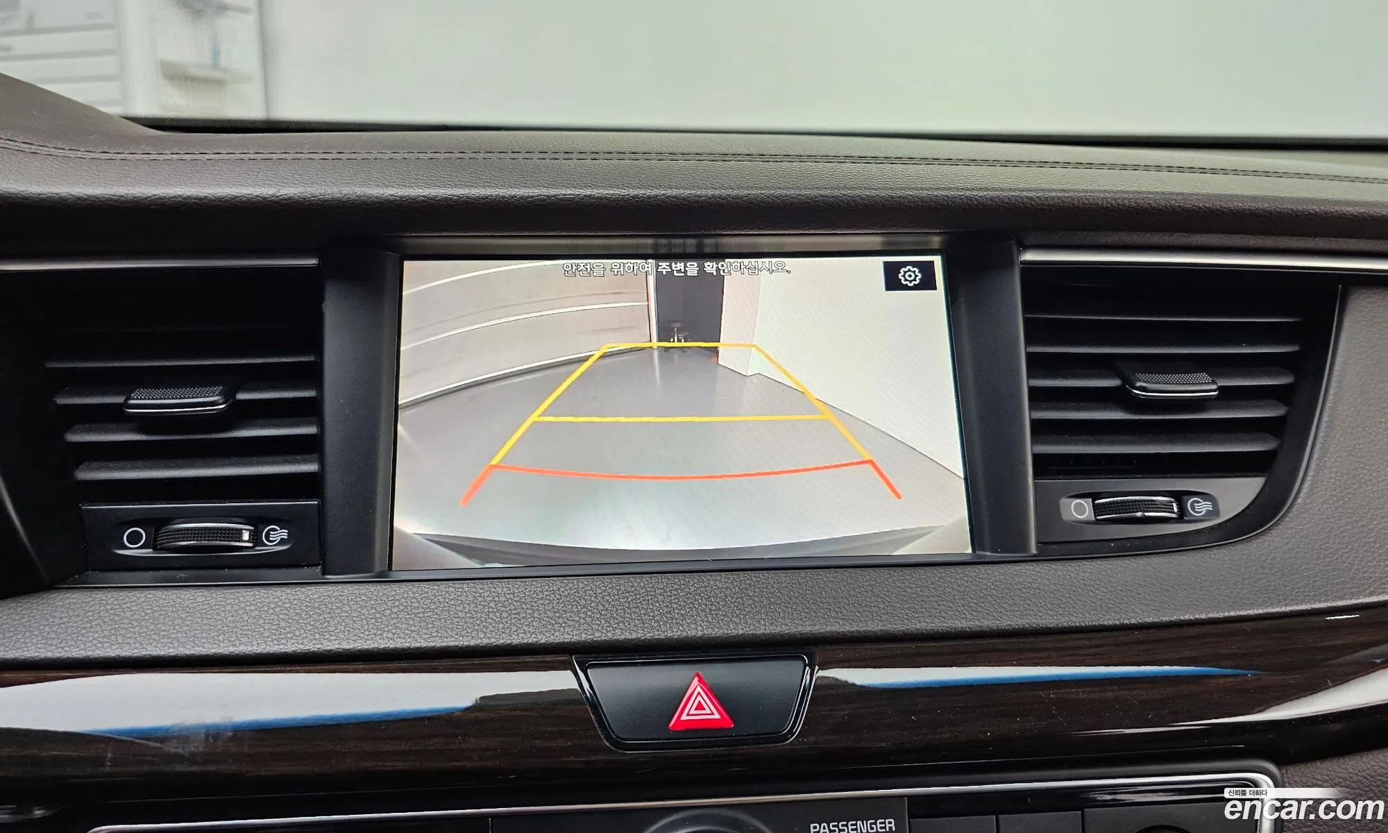 Kia K7 2018 — 31