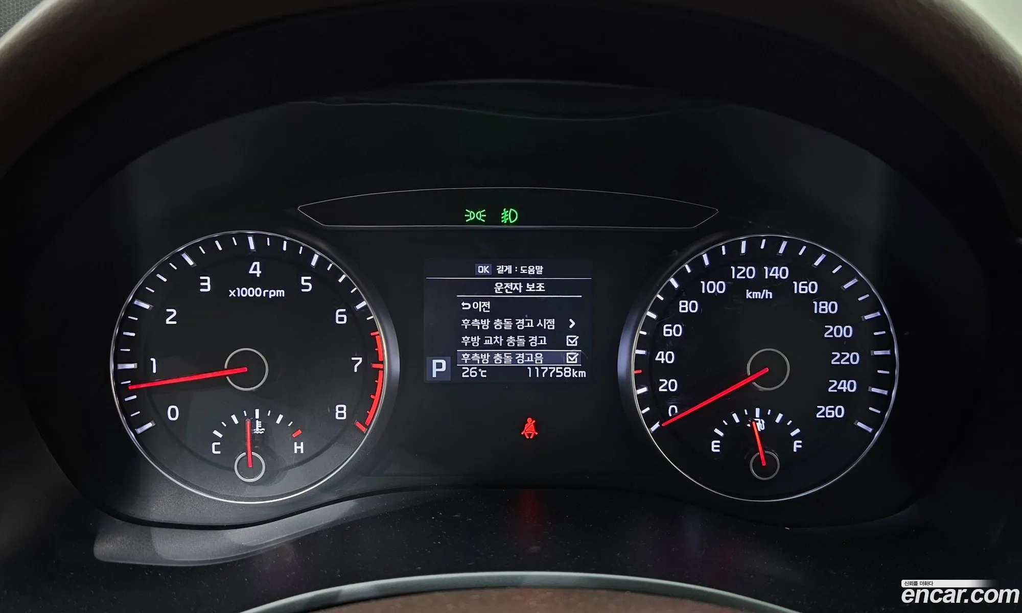 Kia K7 2018 — 25