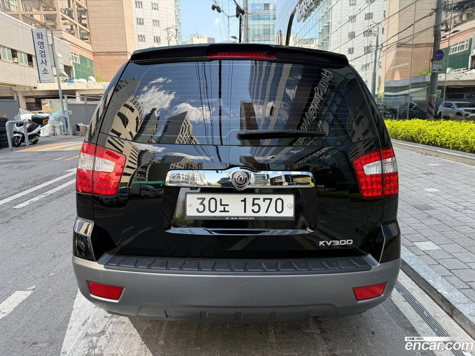 Kia Mohave 2014 — 4