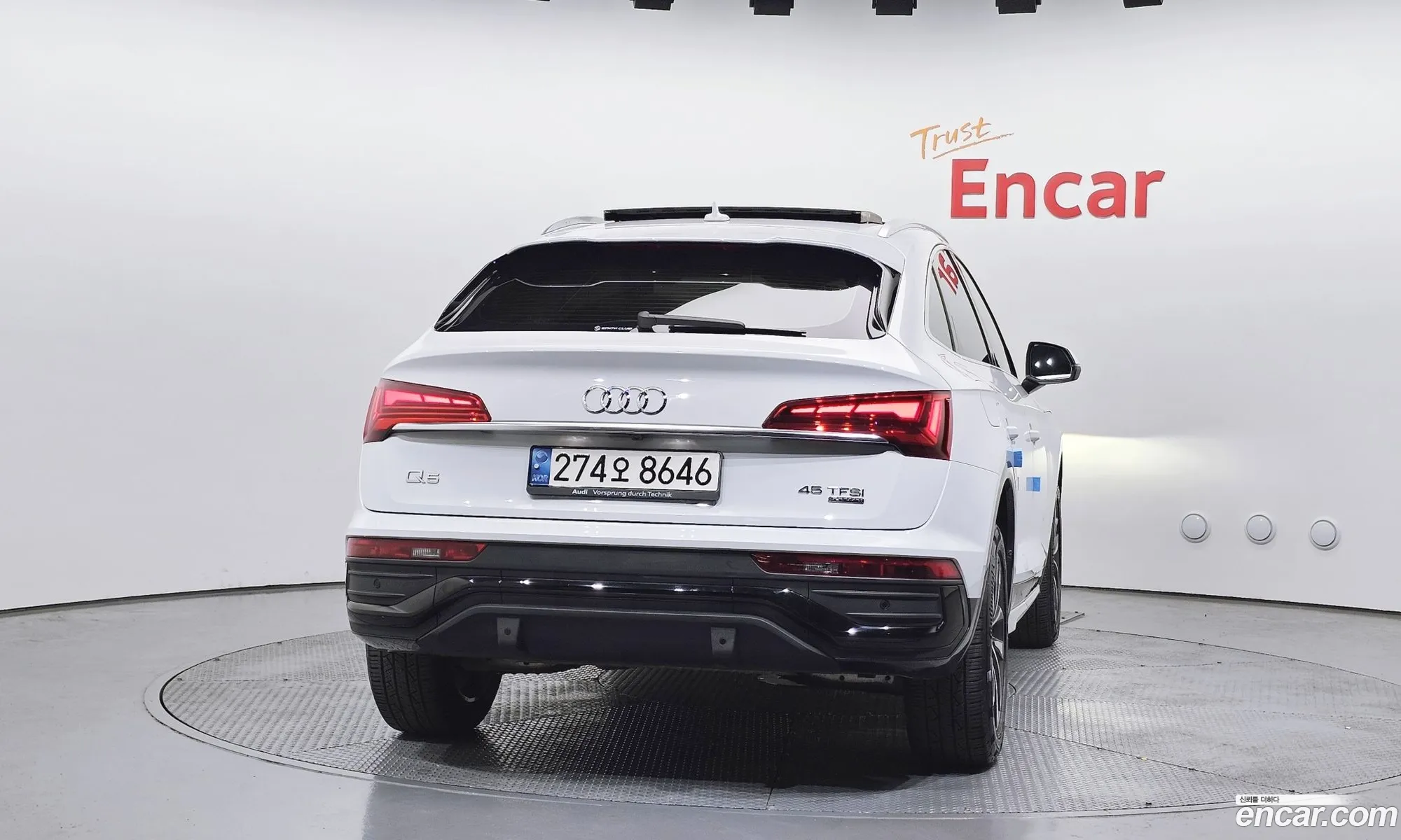 Audi Q5 2021 — 12