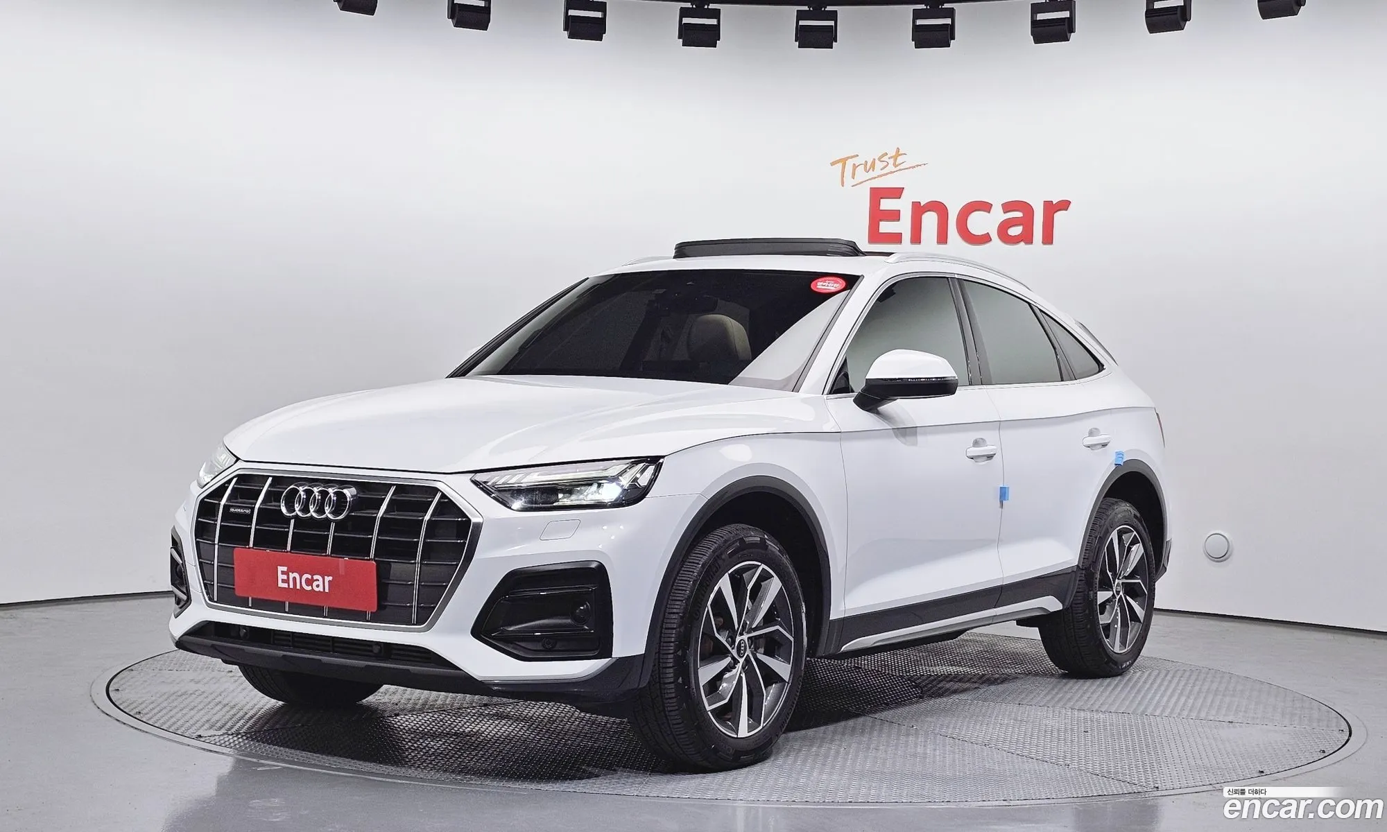 Audi Q5 2021 — 9
