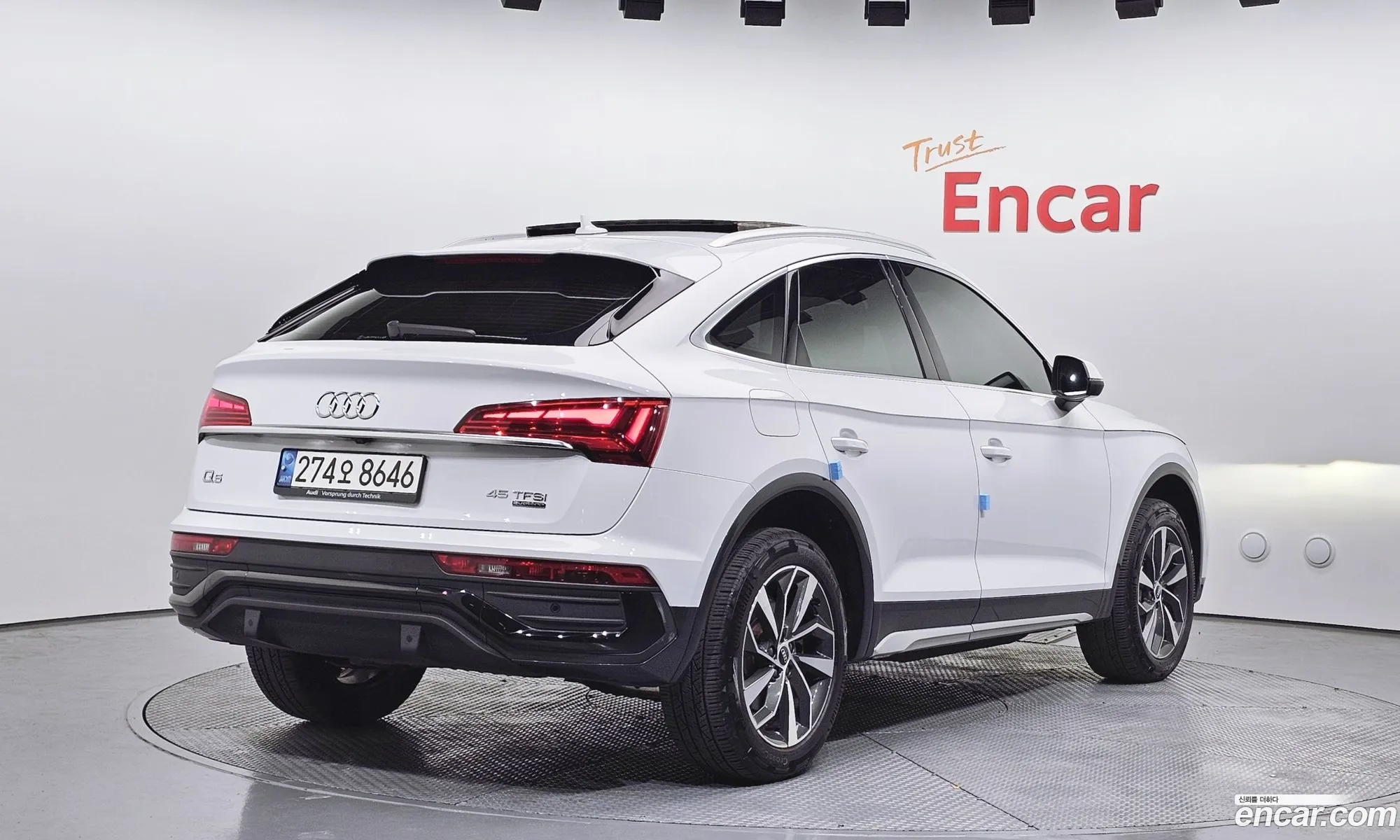 Audi Q5 2021 — 2