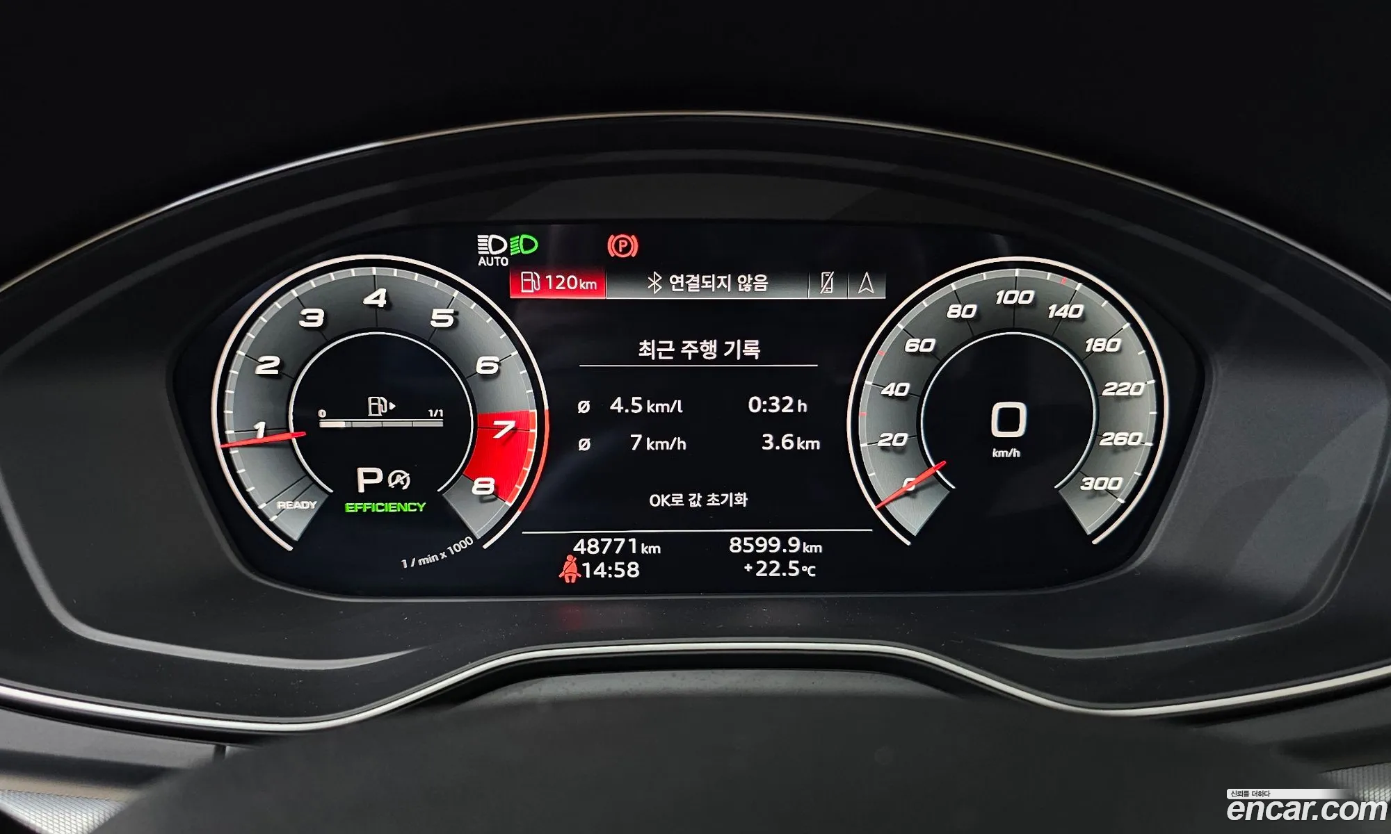 Audi Q5 2021 — 16