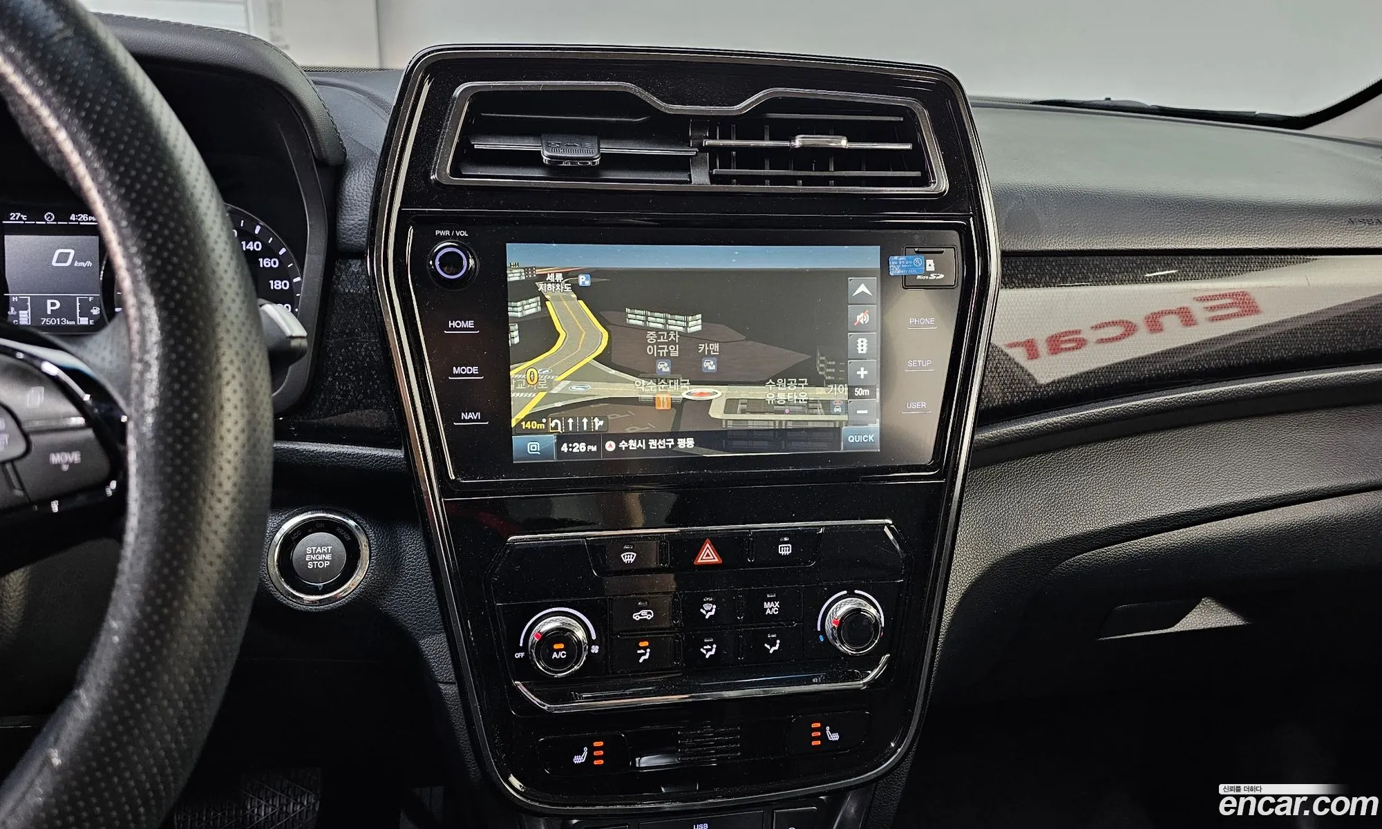 KG Mobility (SsangYong) Tivoli 2019 — 6