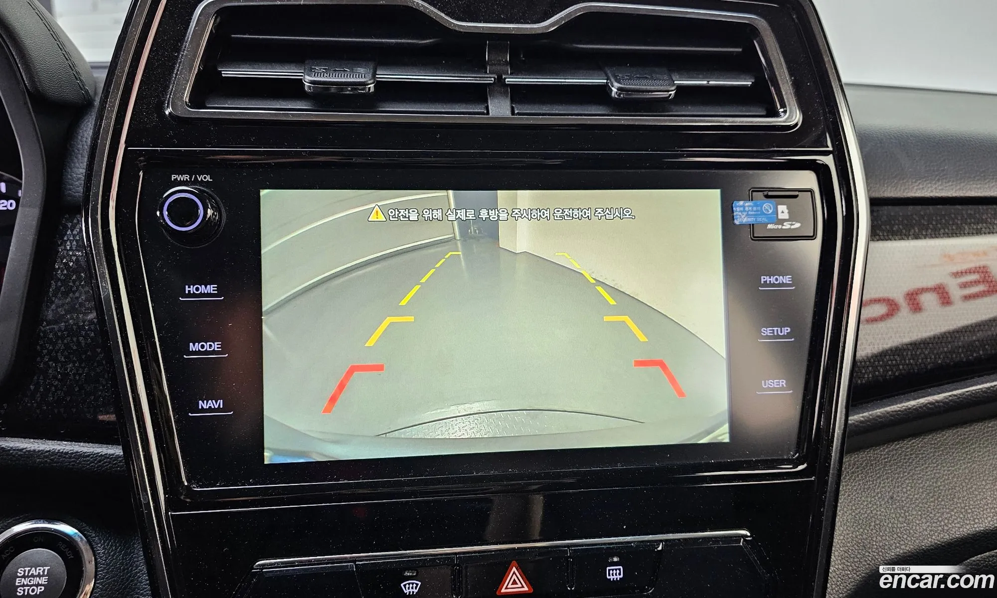 KG Mobility (SsangYong) Tivoli 2019 — 24