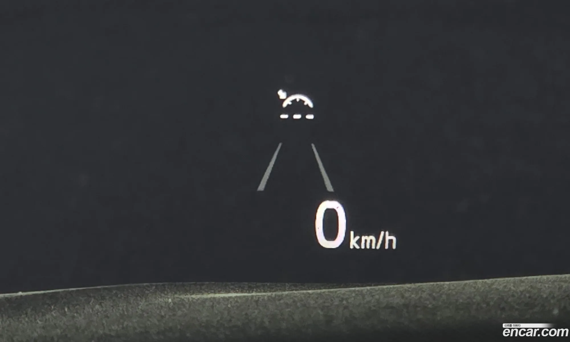 Kia Soul Booster