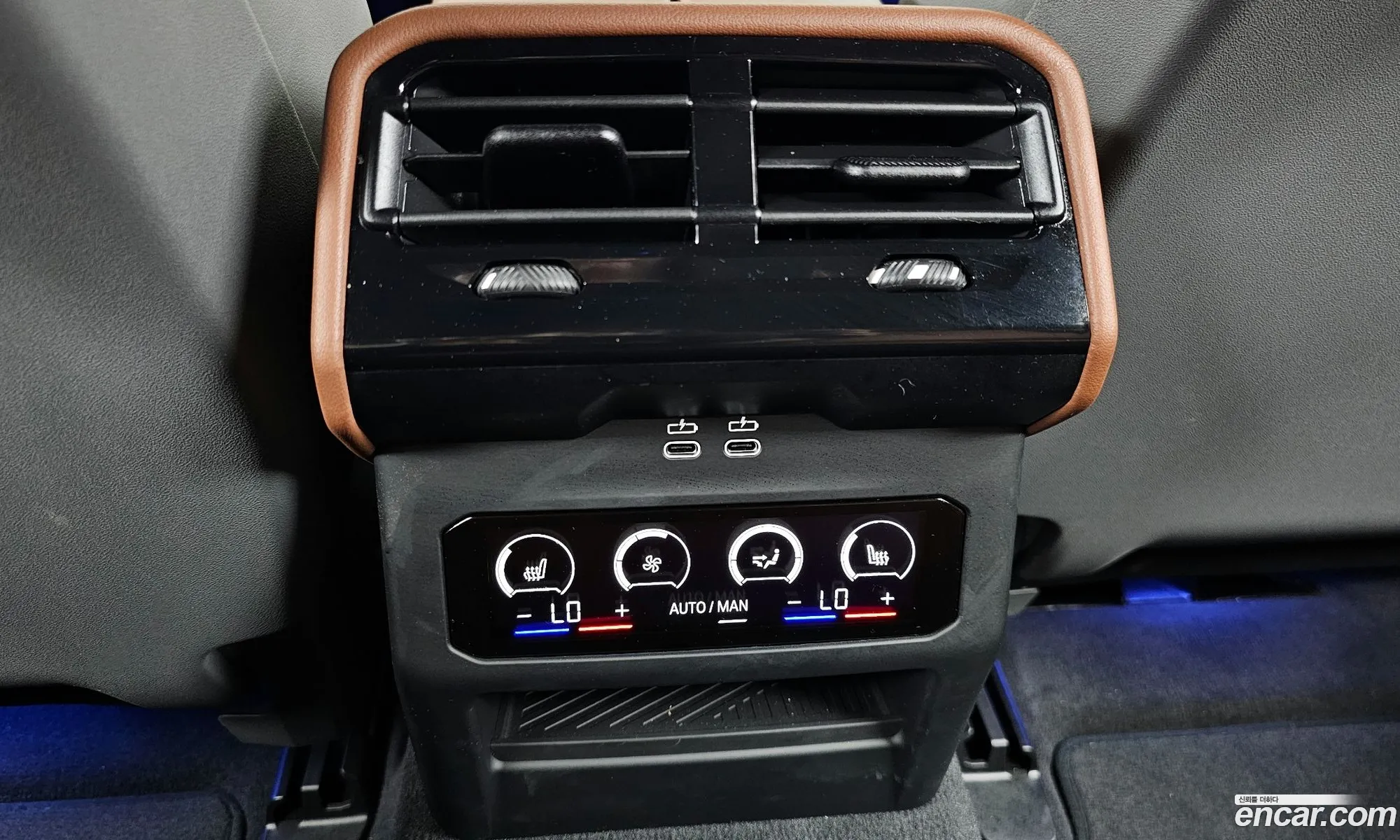 BMW 5 Series 2024 — 16